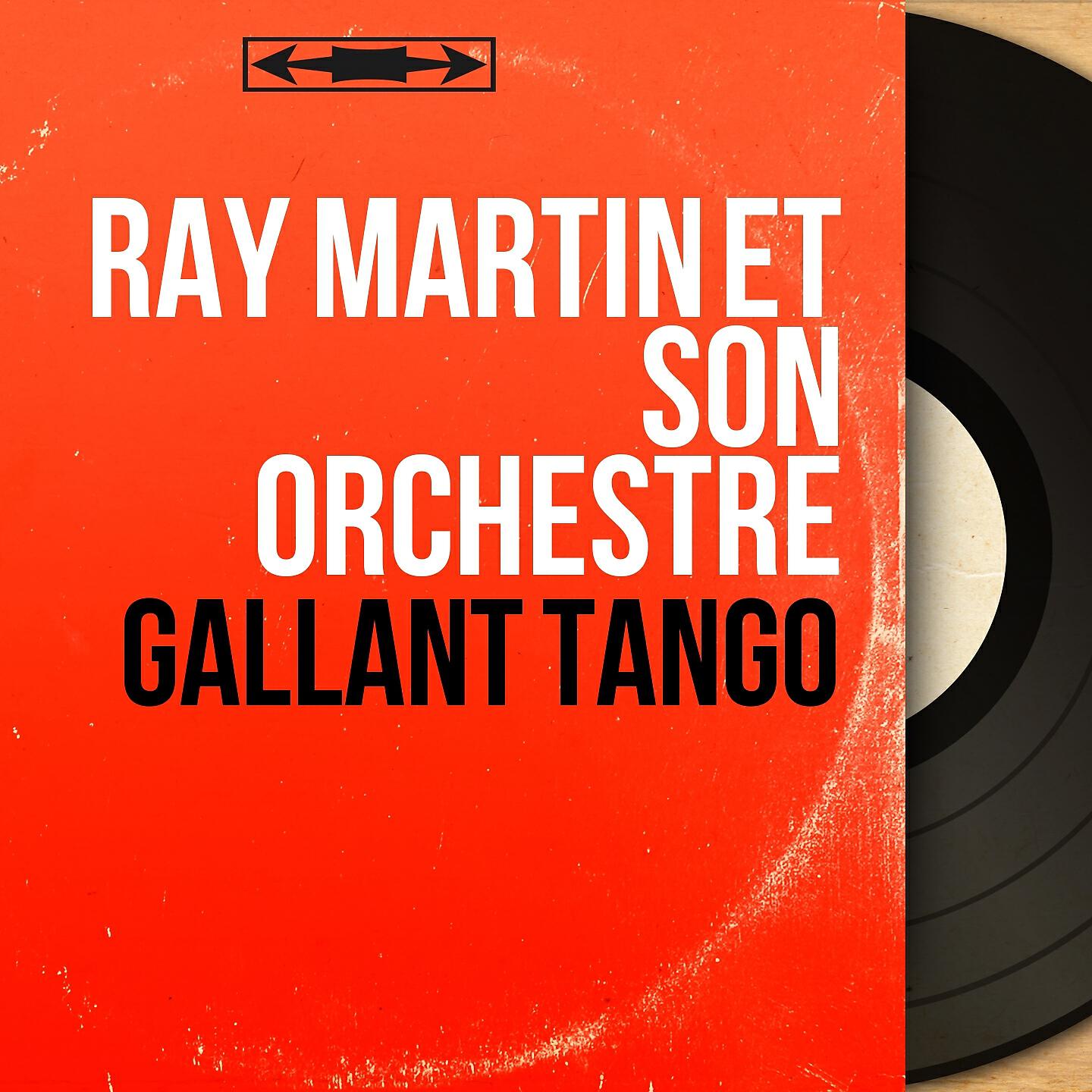 Релиз Gallant Tango