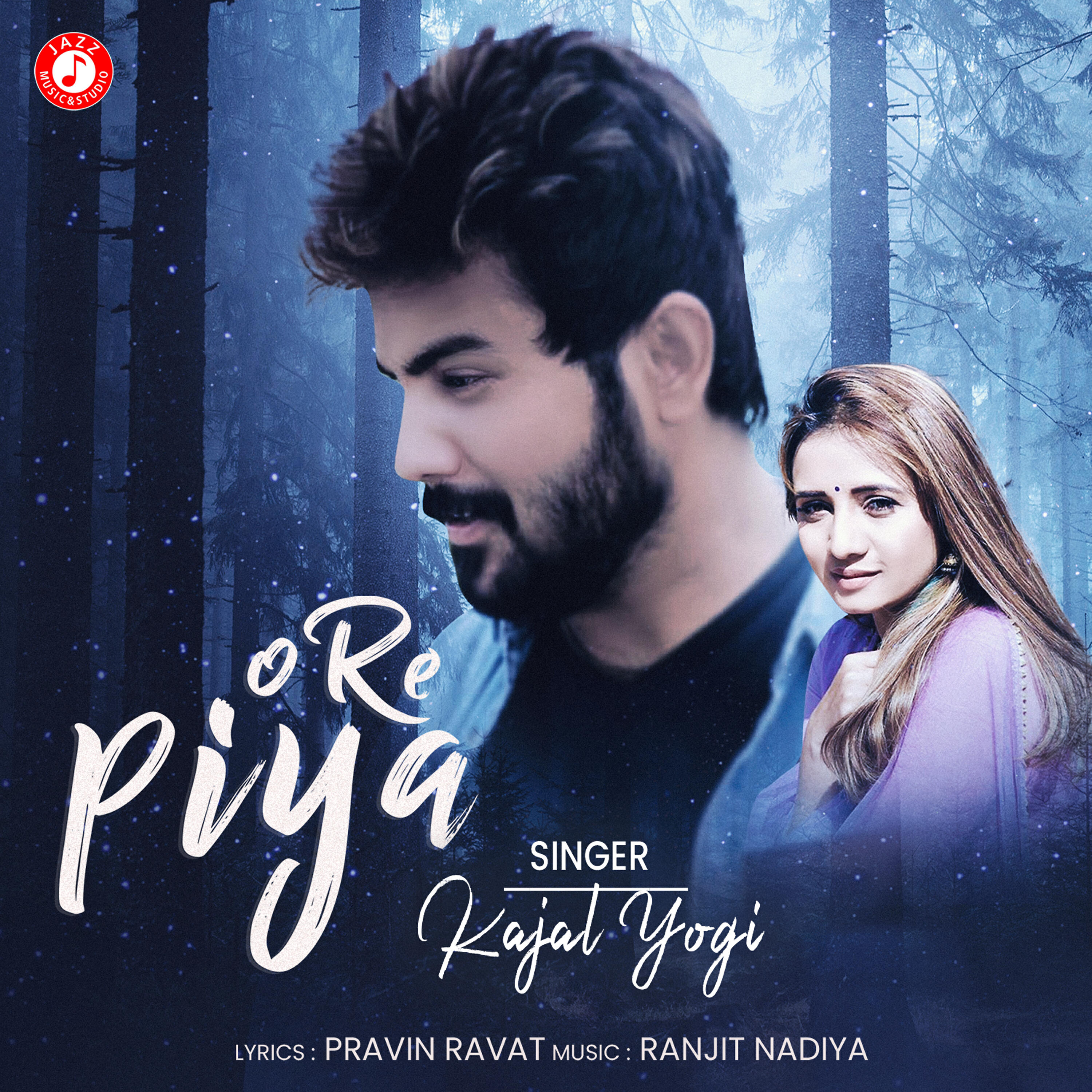 Релиз O Re Piya - Single