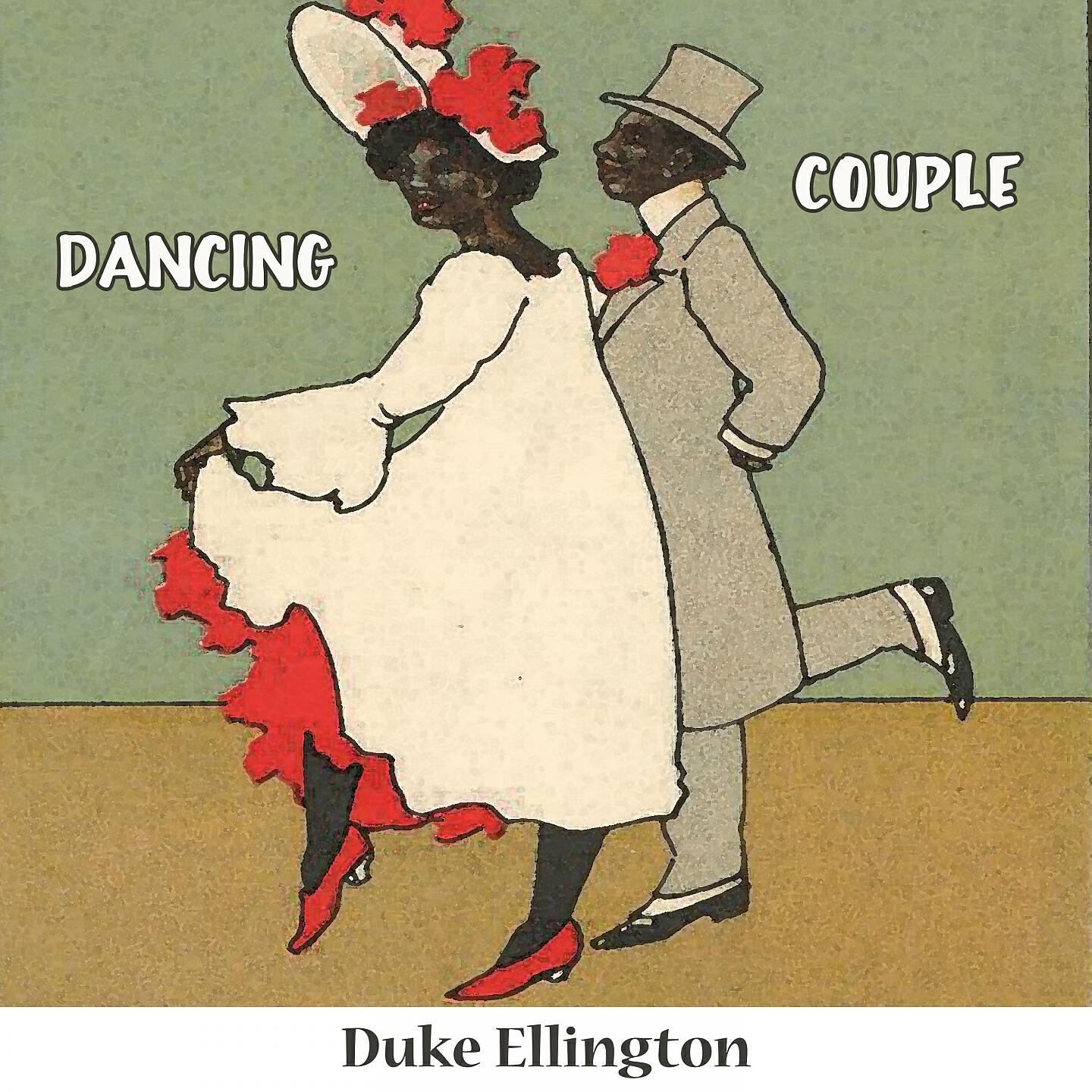 Релиз Dancing Couple
