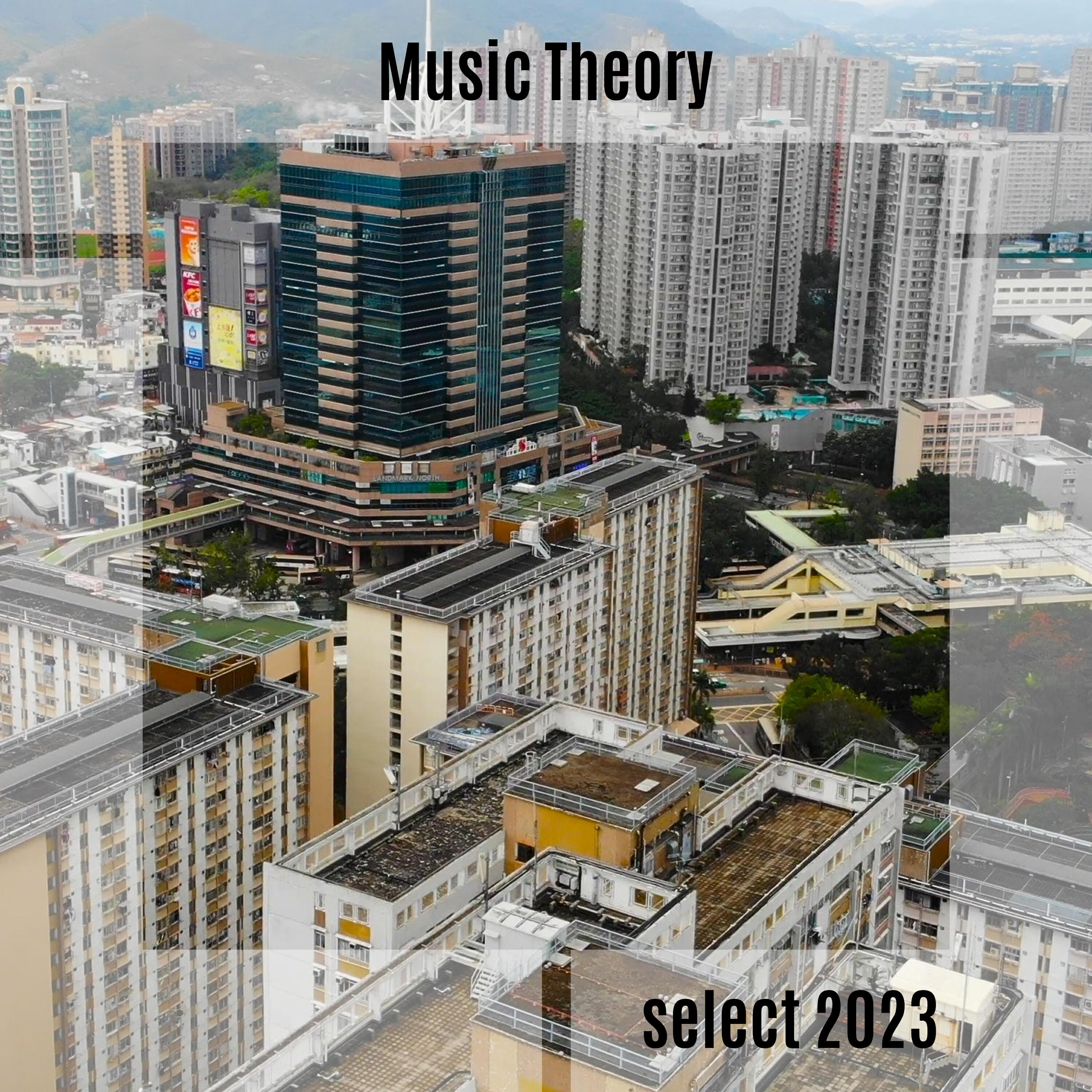 Релиз Music Theory Select 2023