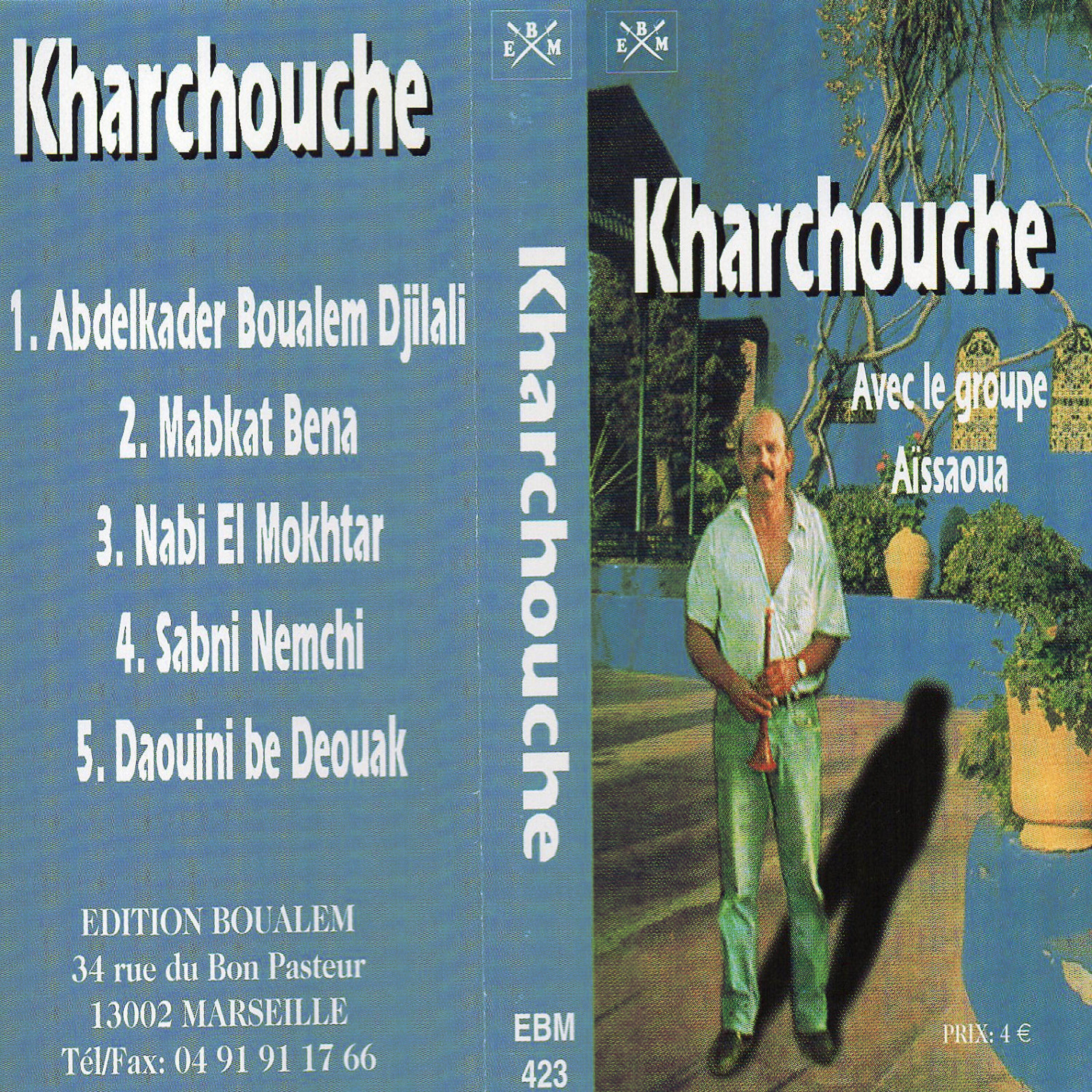 Релиз Abdelkader Boualem Djilali