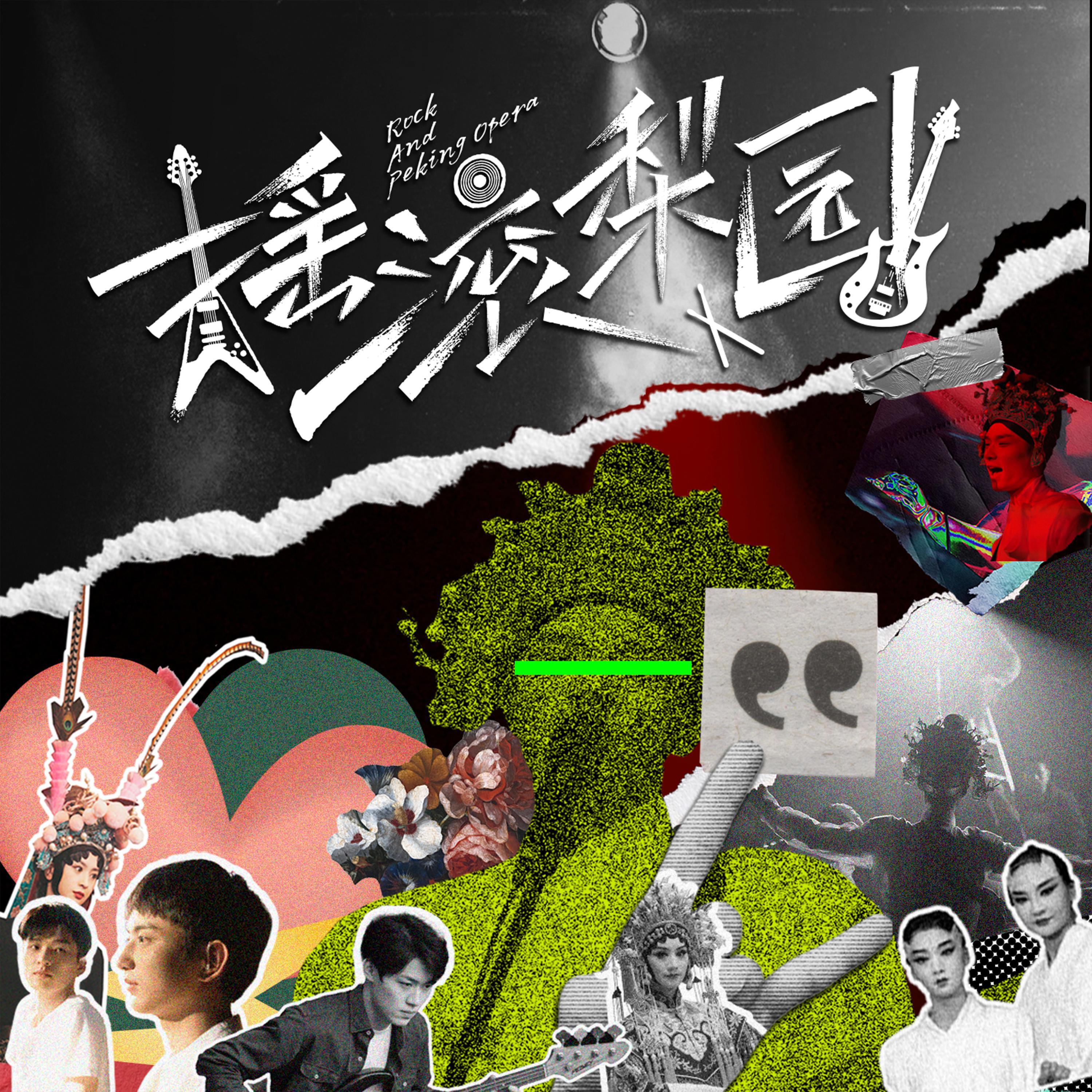 覃炜致