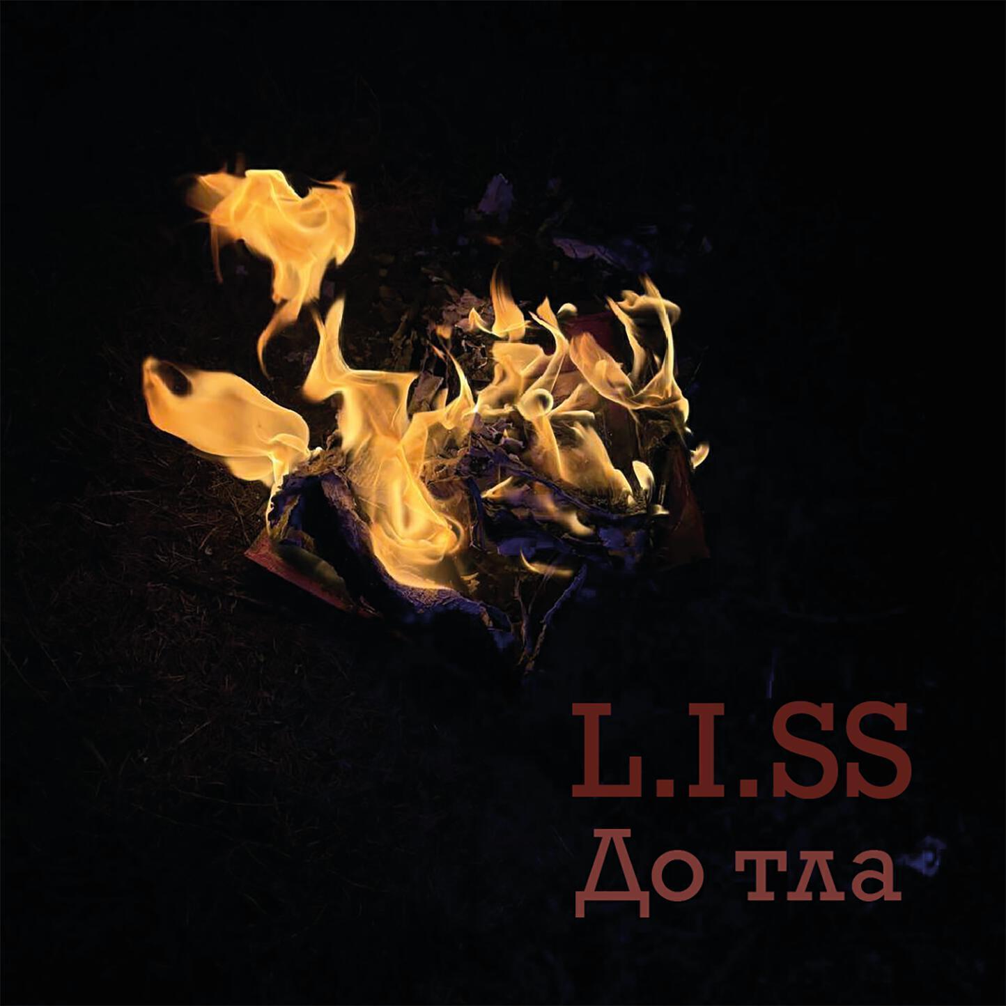 L.I.SS
