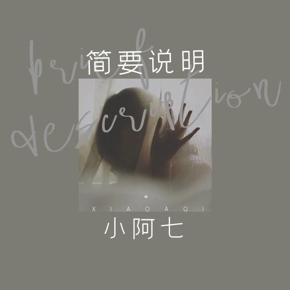 Релиз 简要说明