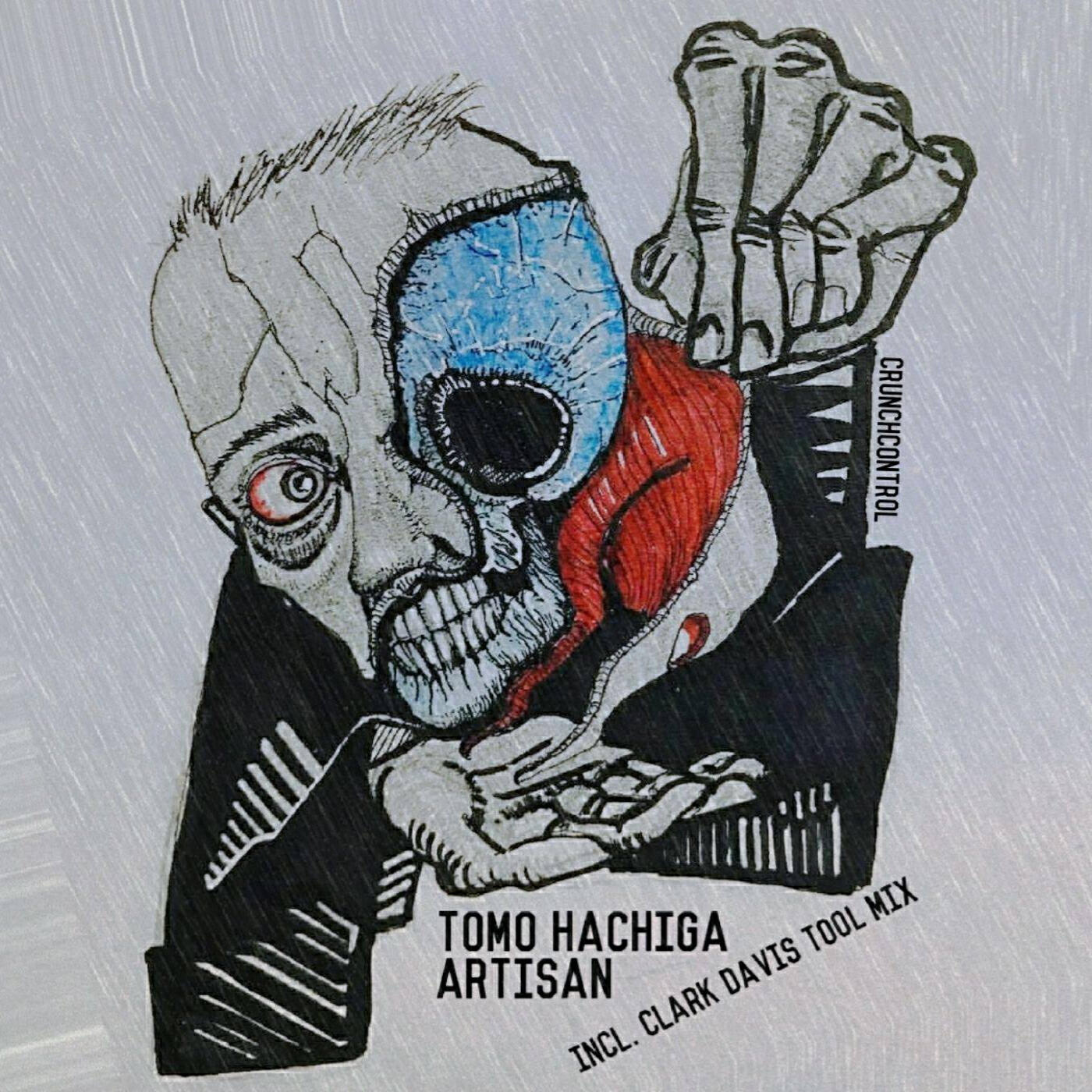 Релиз Artisan