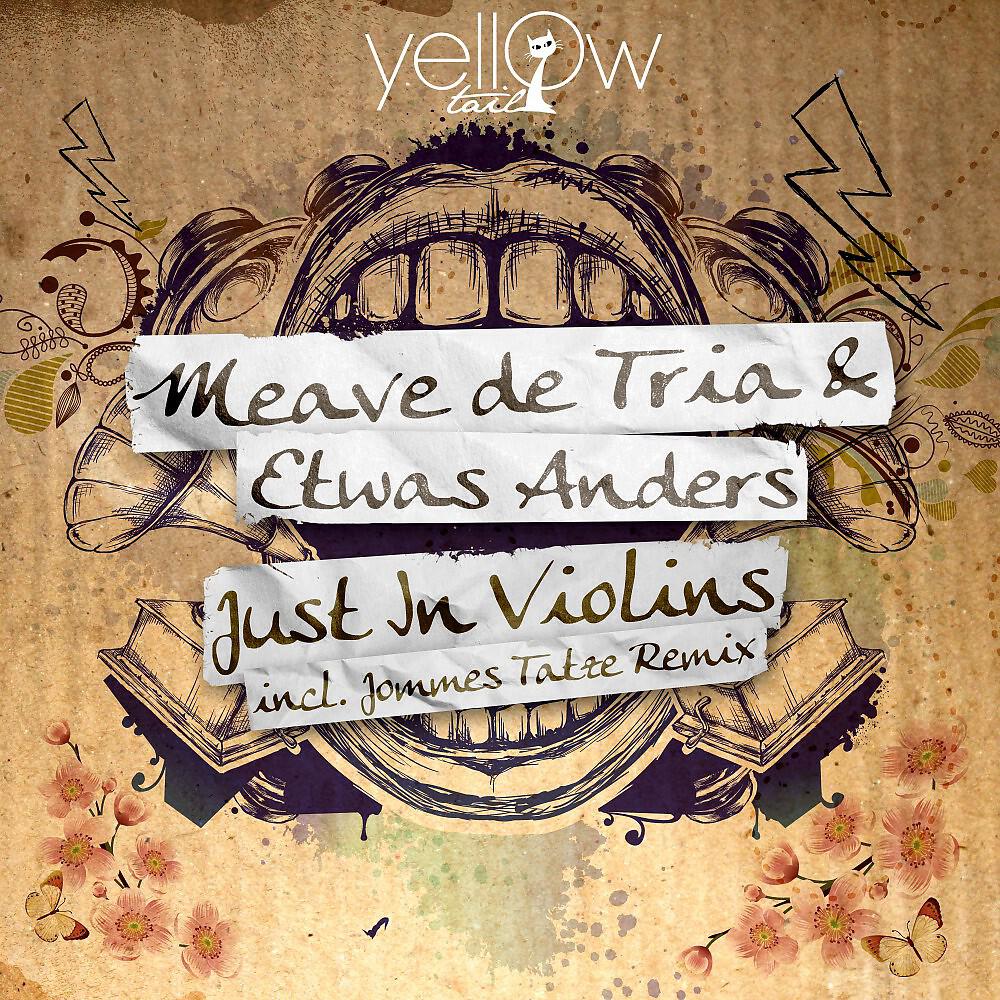 Релиз Just in Violins