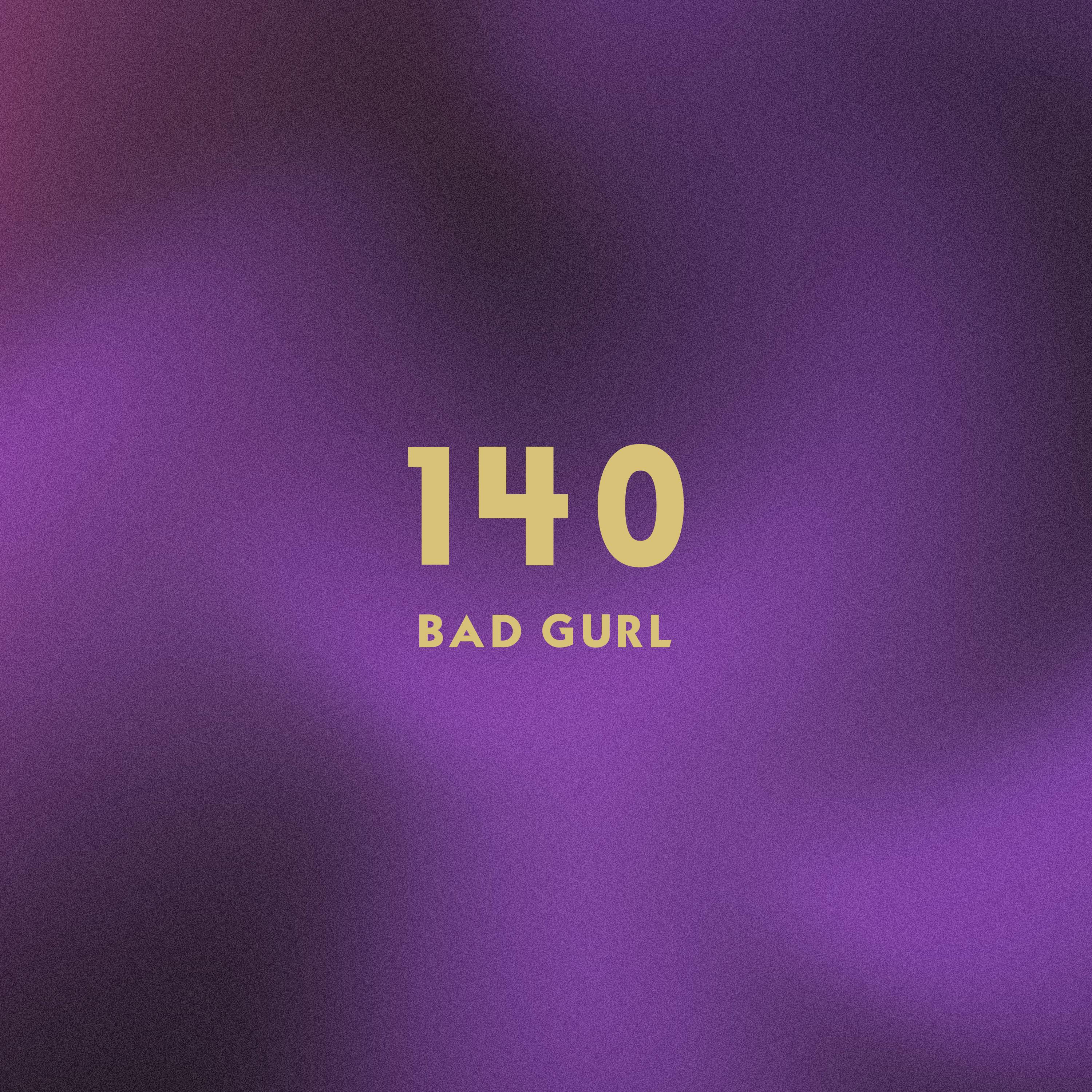 Релиз 140 (Hoodtrap)