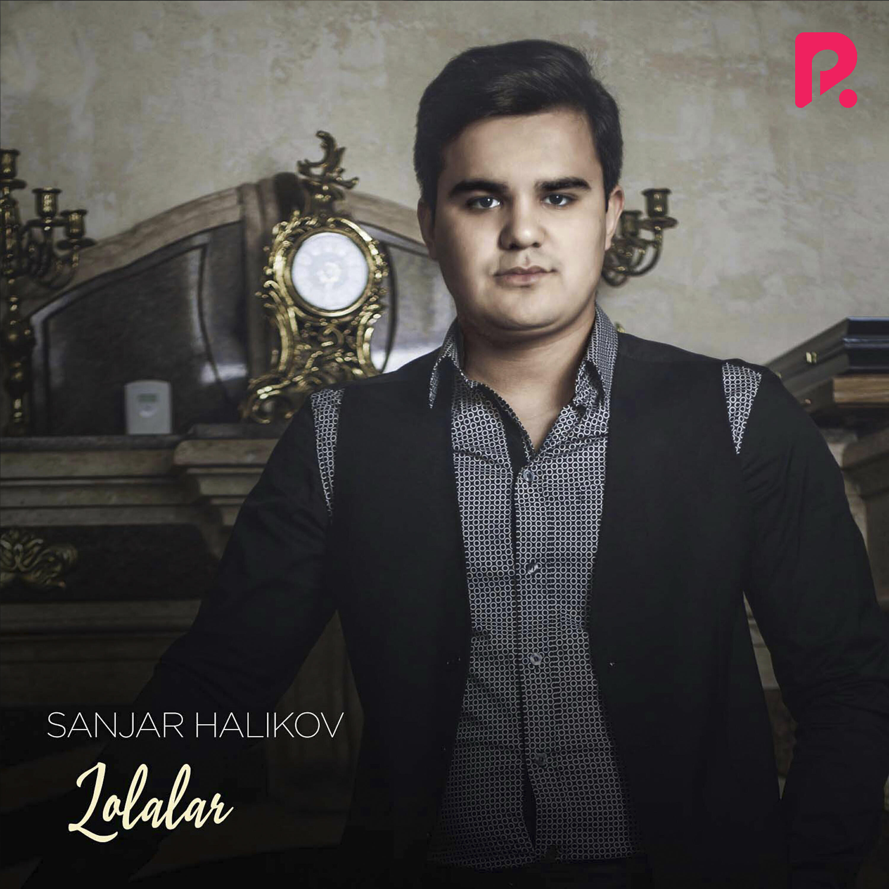 Релиз Lolalar