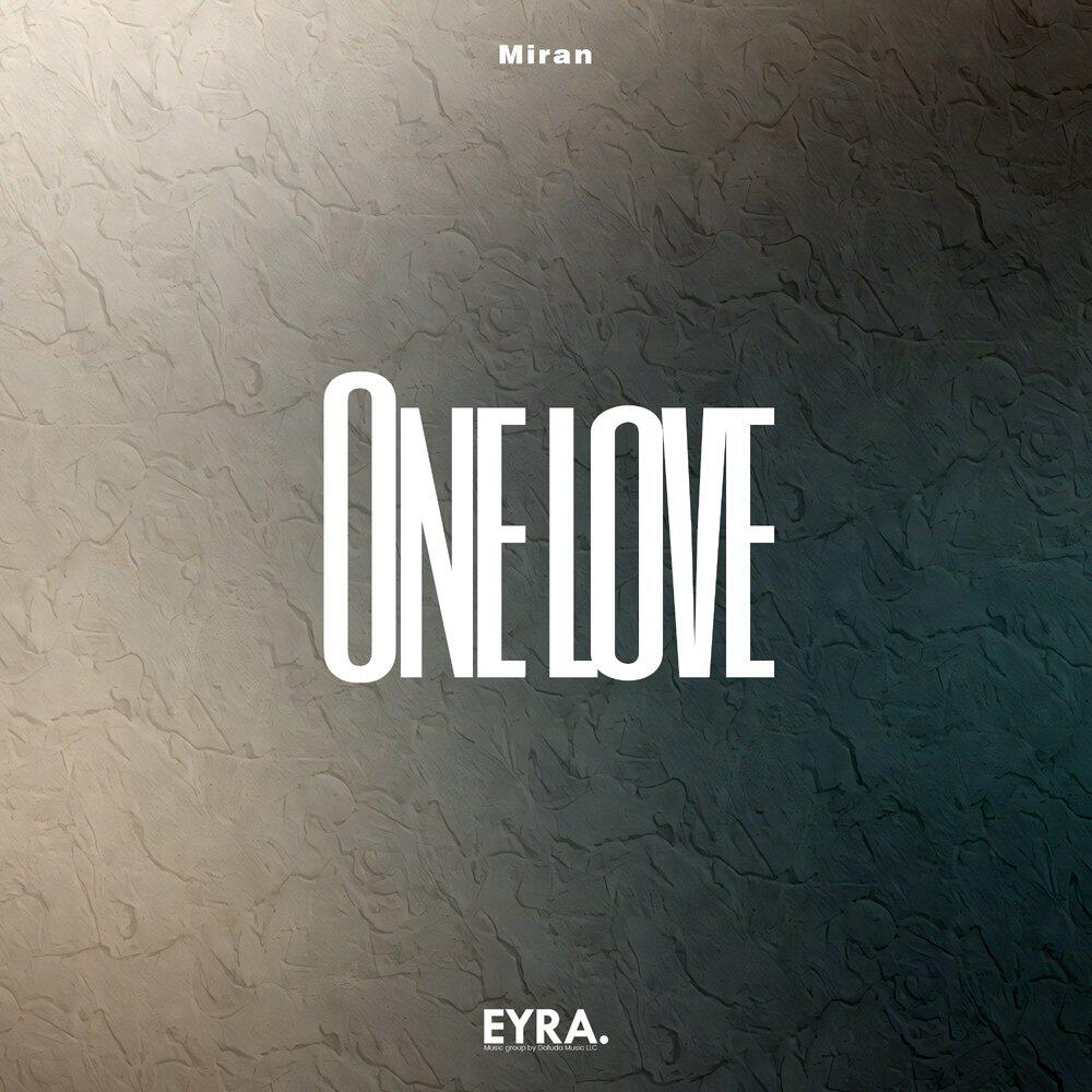Релиз One Love