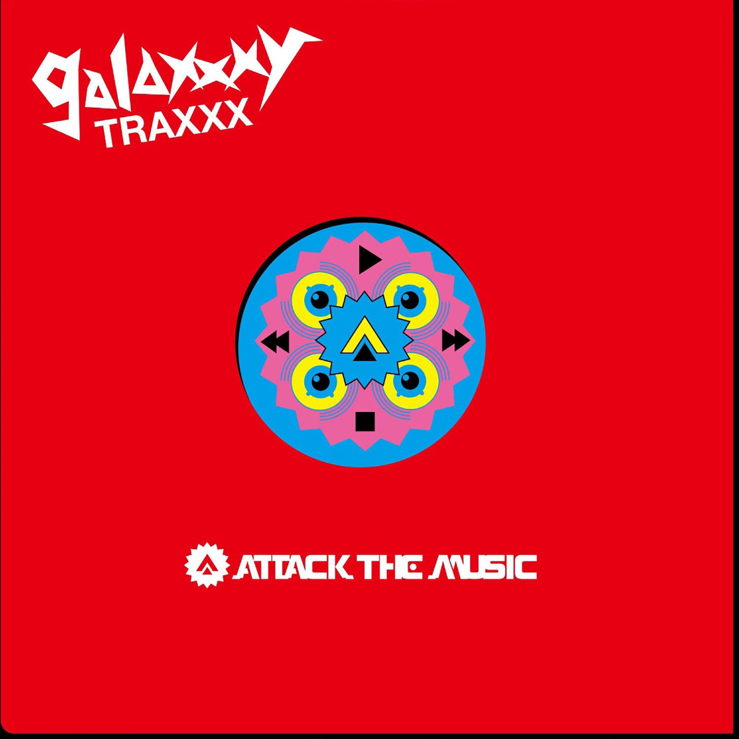 Релиз Galaxxxy Traxxx