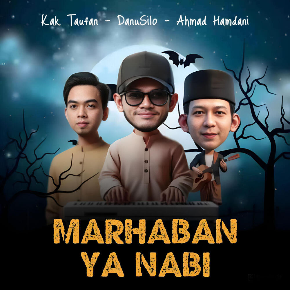 Релиз Marhaban Ya Nabi