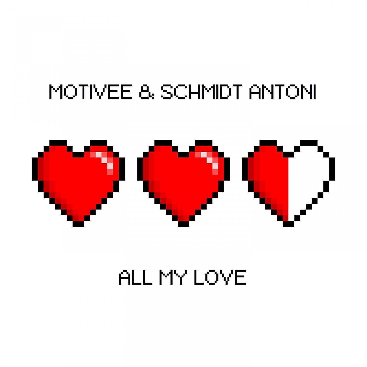 Schmidt Antoni