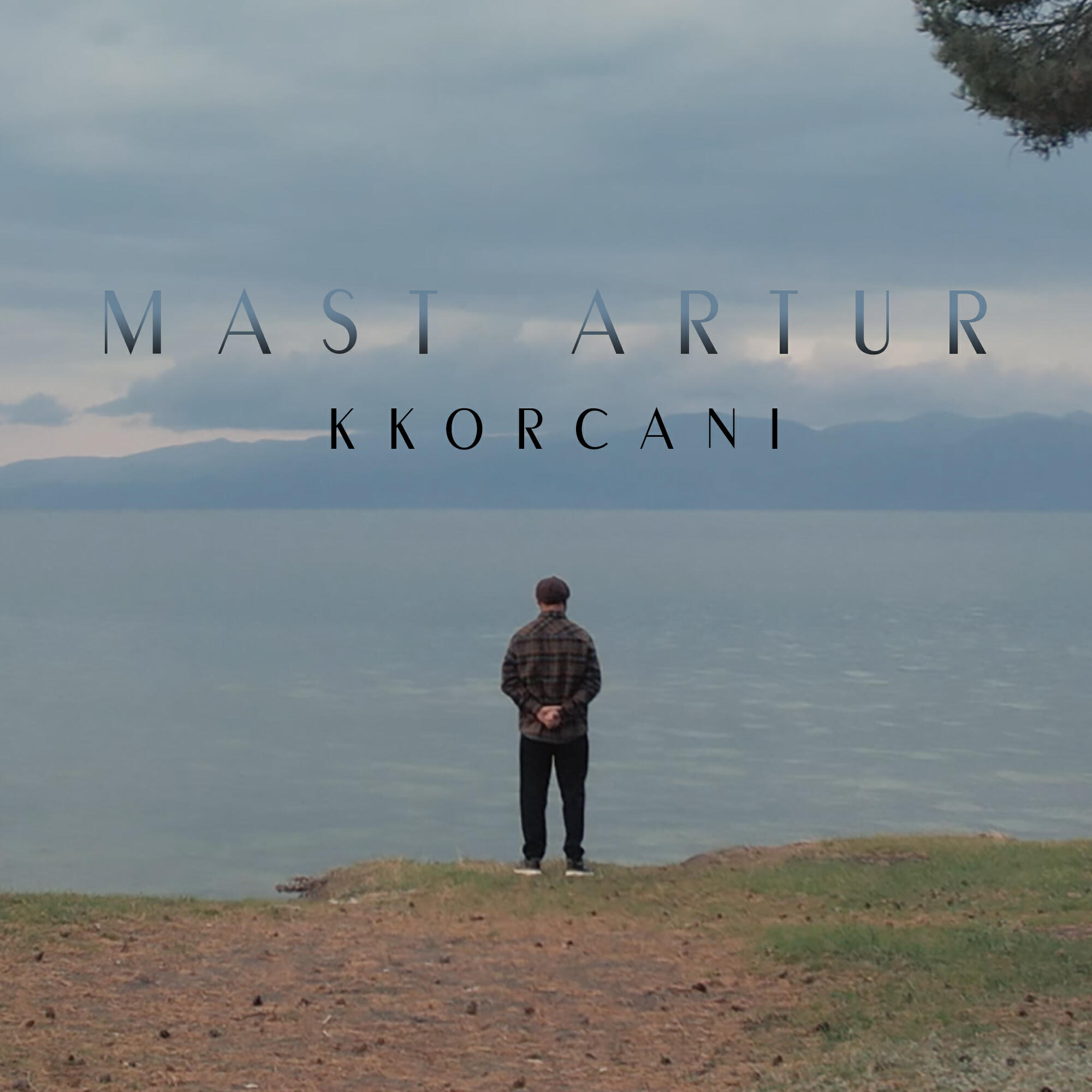 Релиз Kkorcani