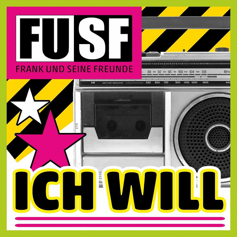 Релиз Ich will