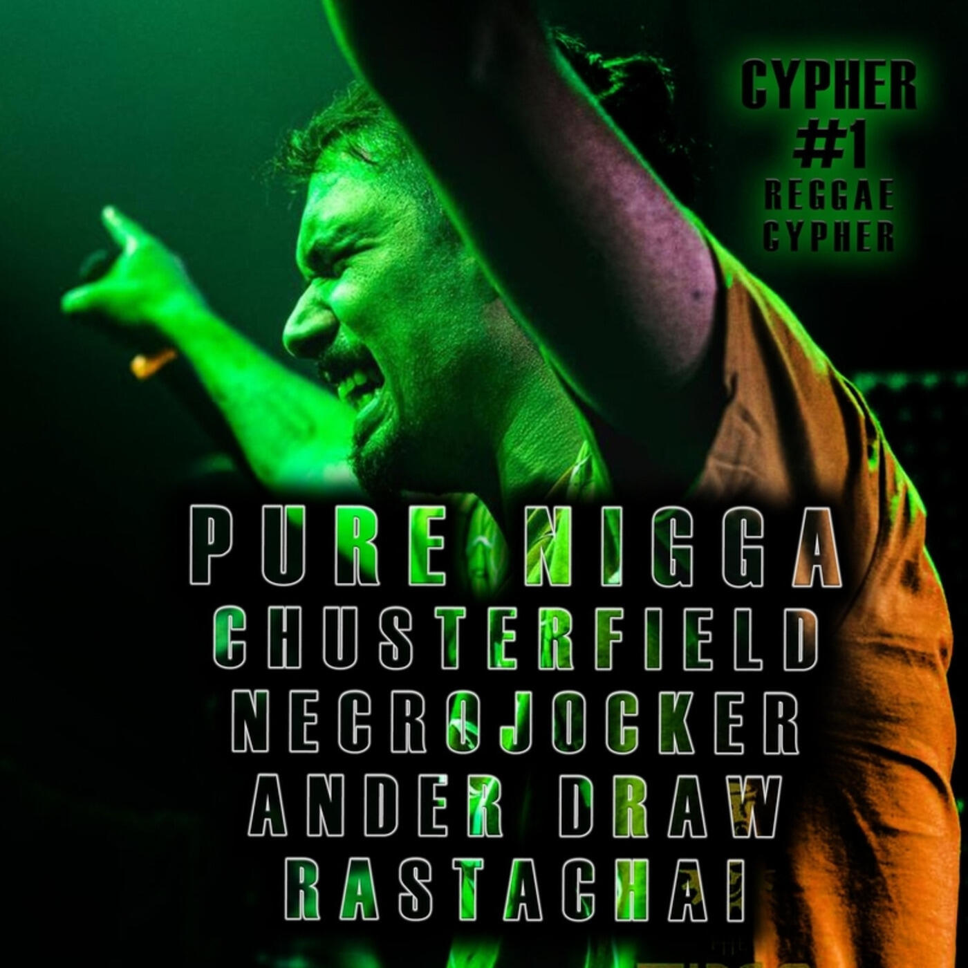 Релиз Cypher #1 (Reggae Cypher)