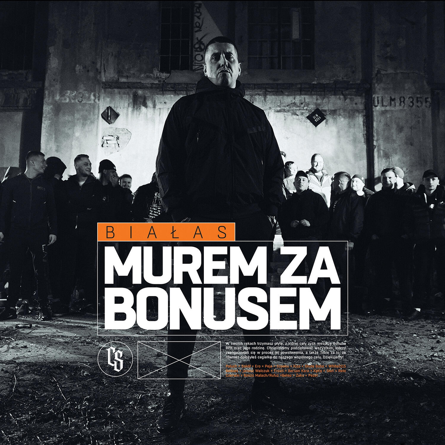 Релиз Murem za Bonusem