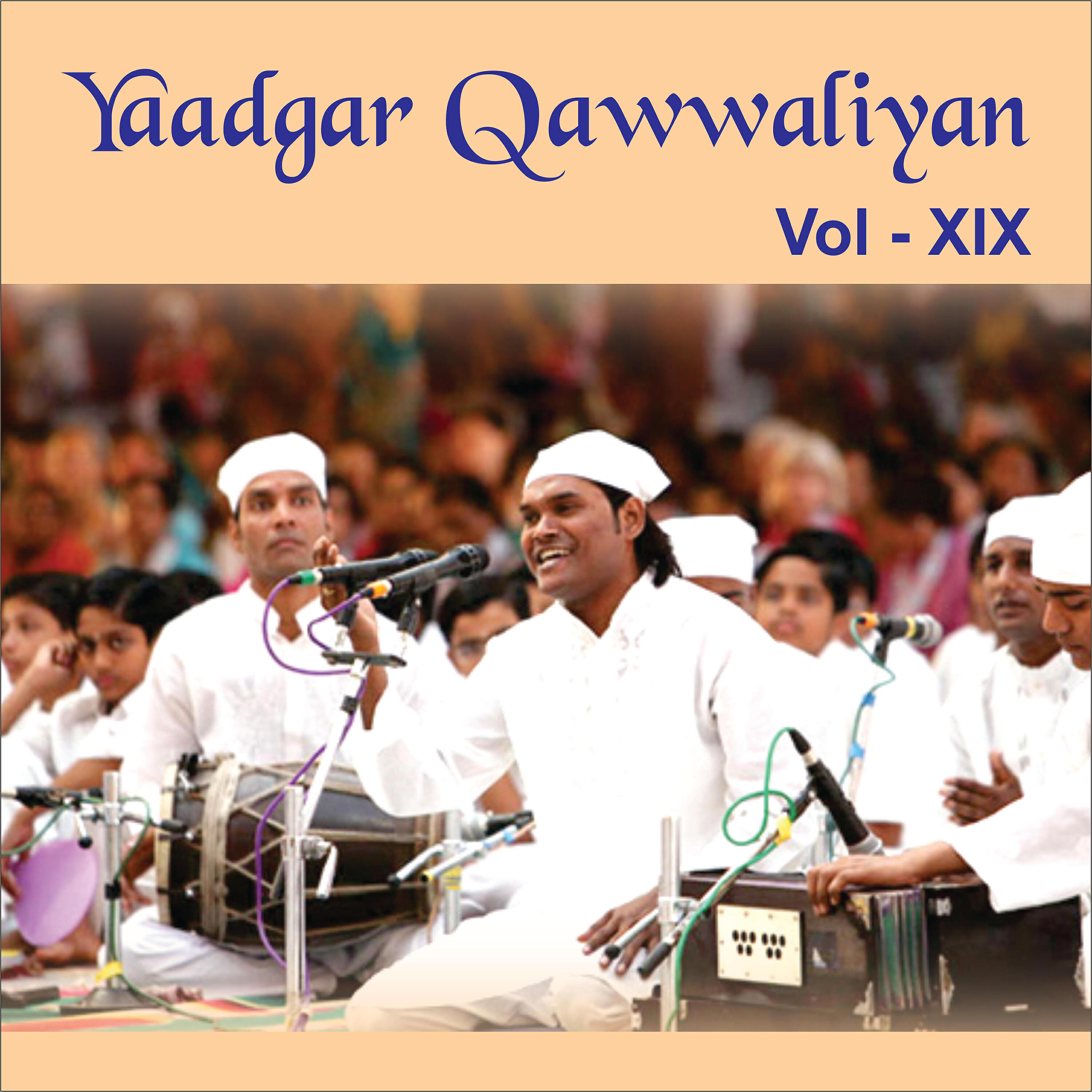 Релиз Yaadgar Qawwaliyan, Vol. 19