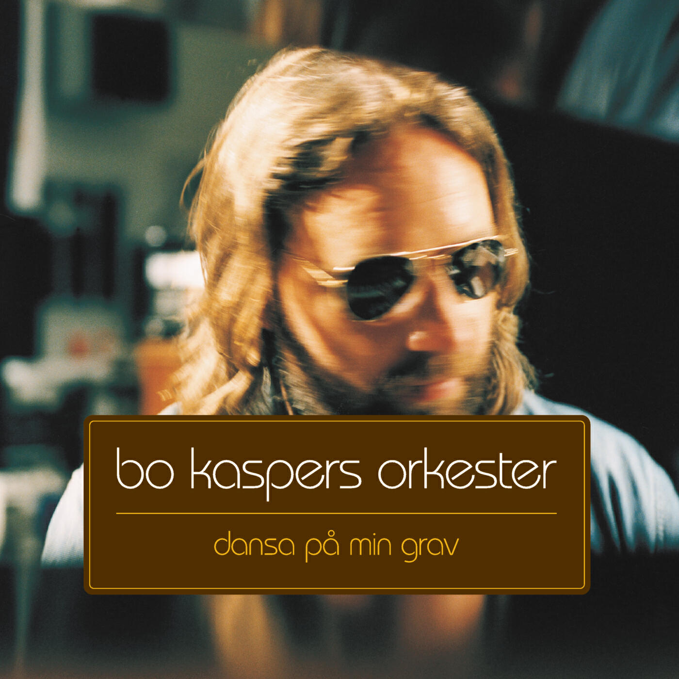 Релиз Dansa på min grav