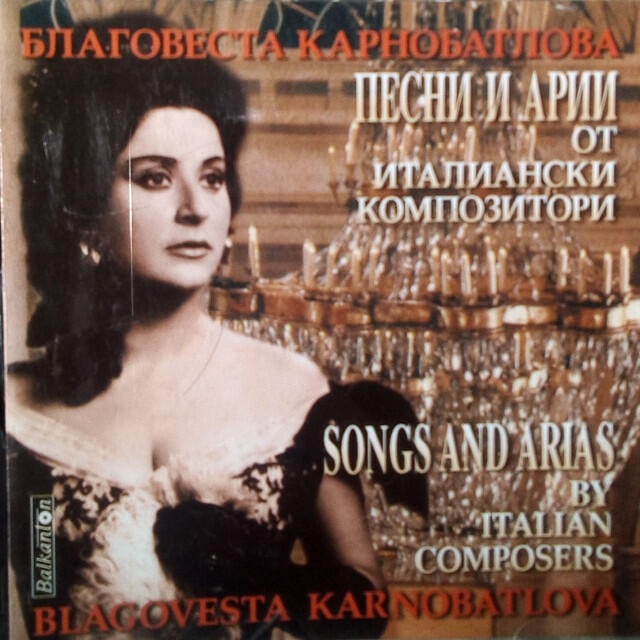 Elena Mindizova