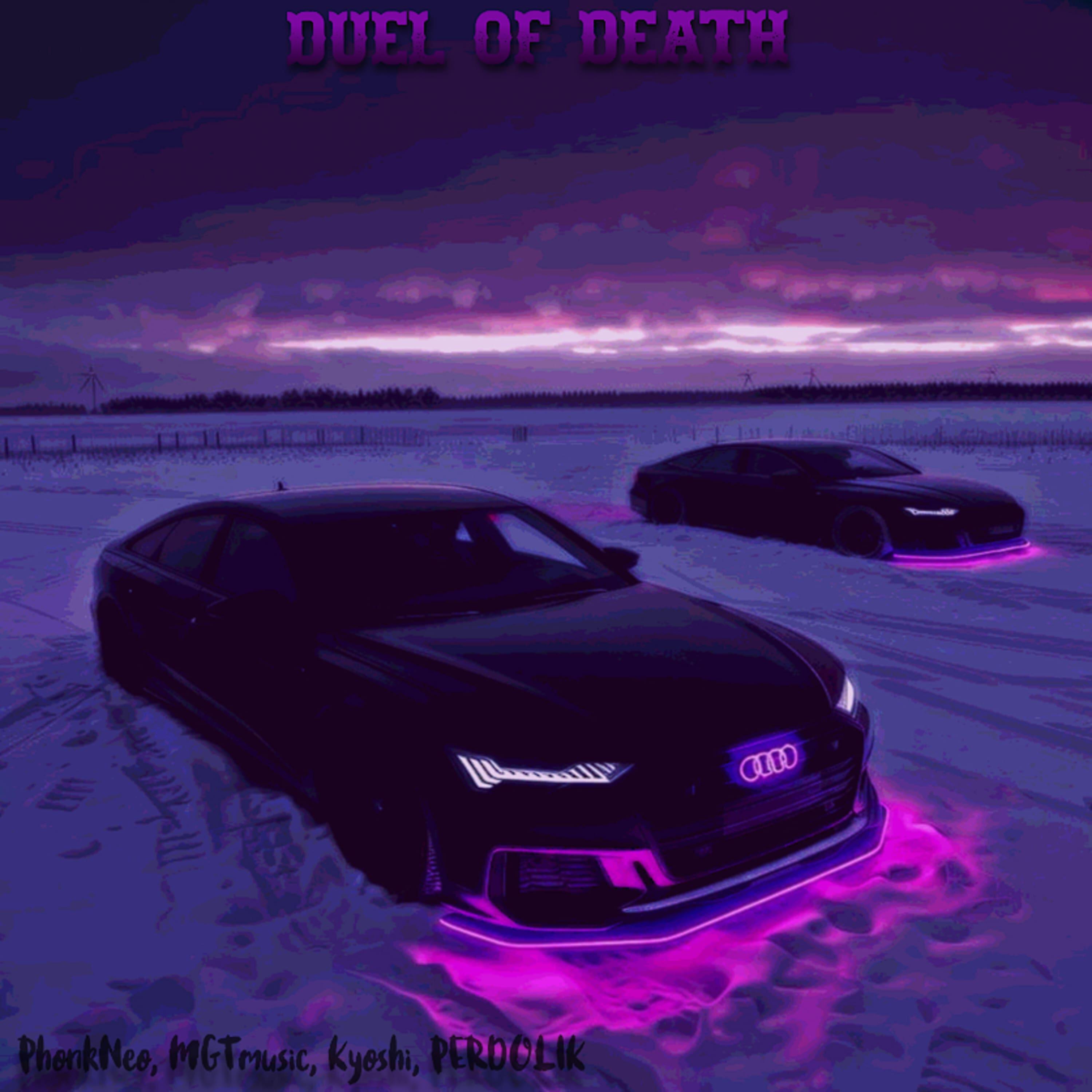 Релиз DUEL OF DEATH