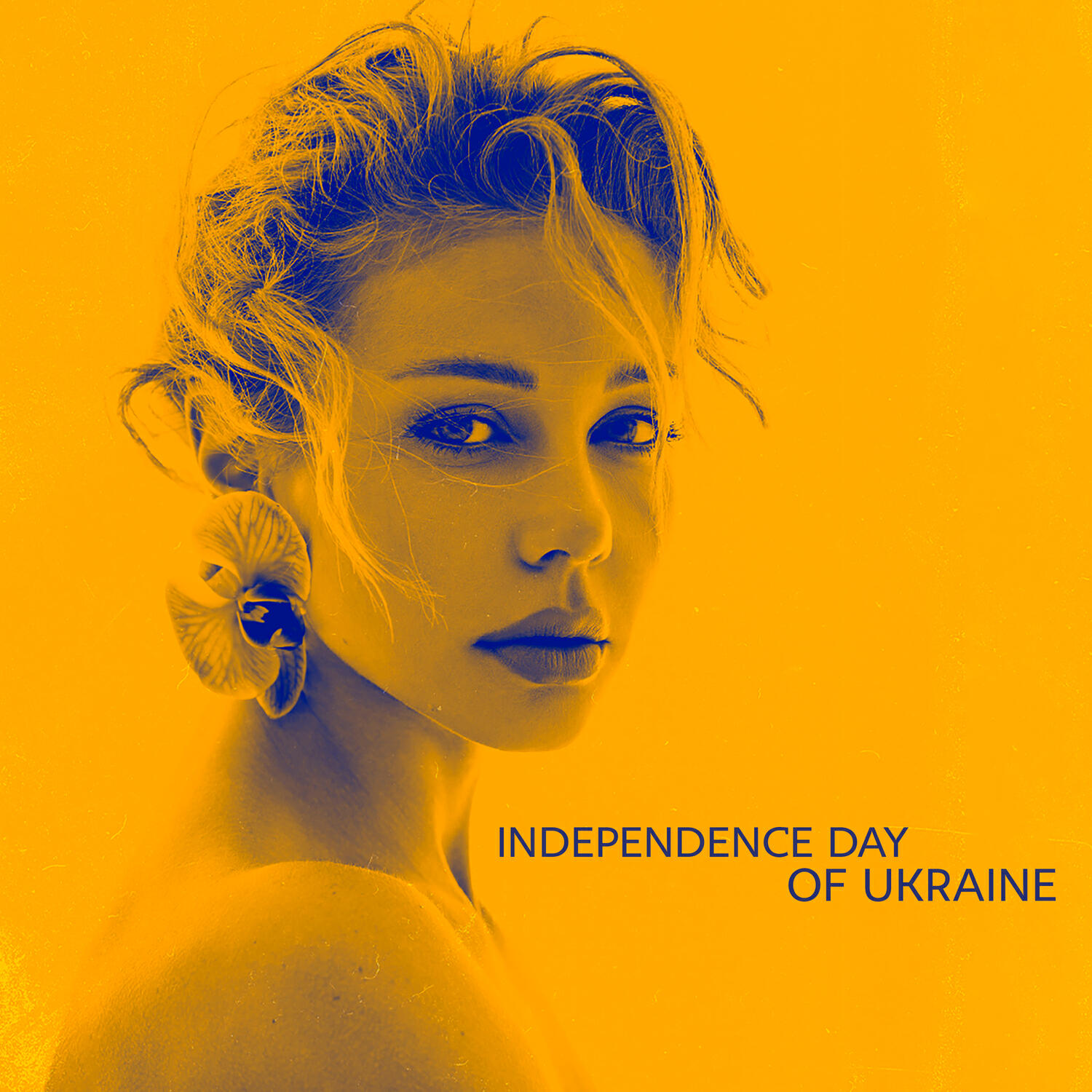 САМНАСАМ