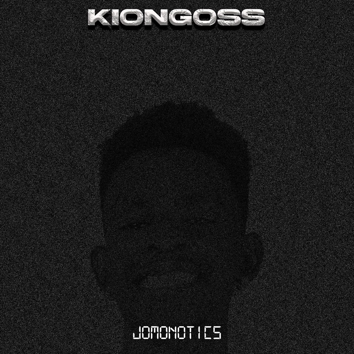 Релиз Kiongoss
