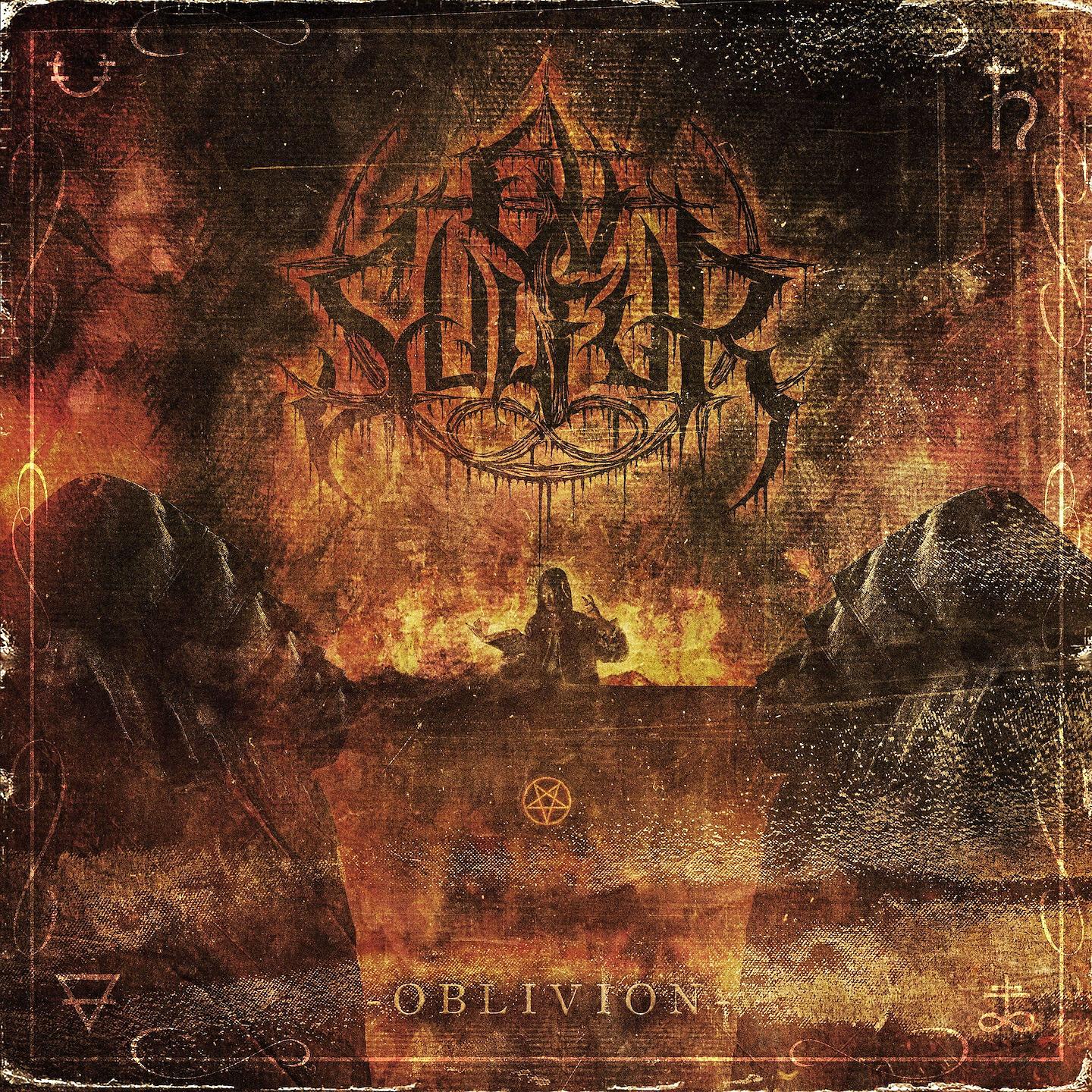 Релиз Oblivion