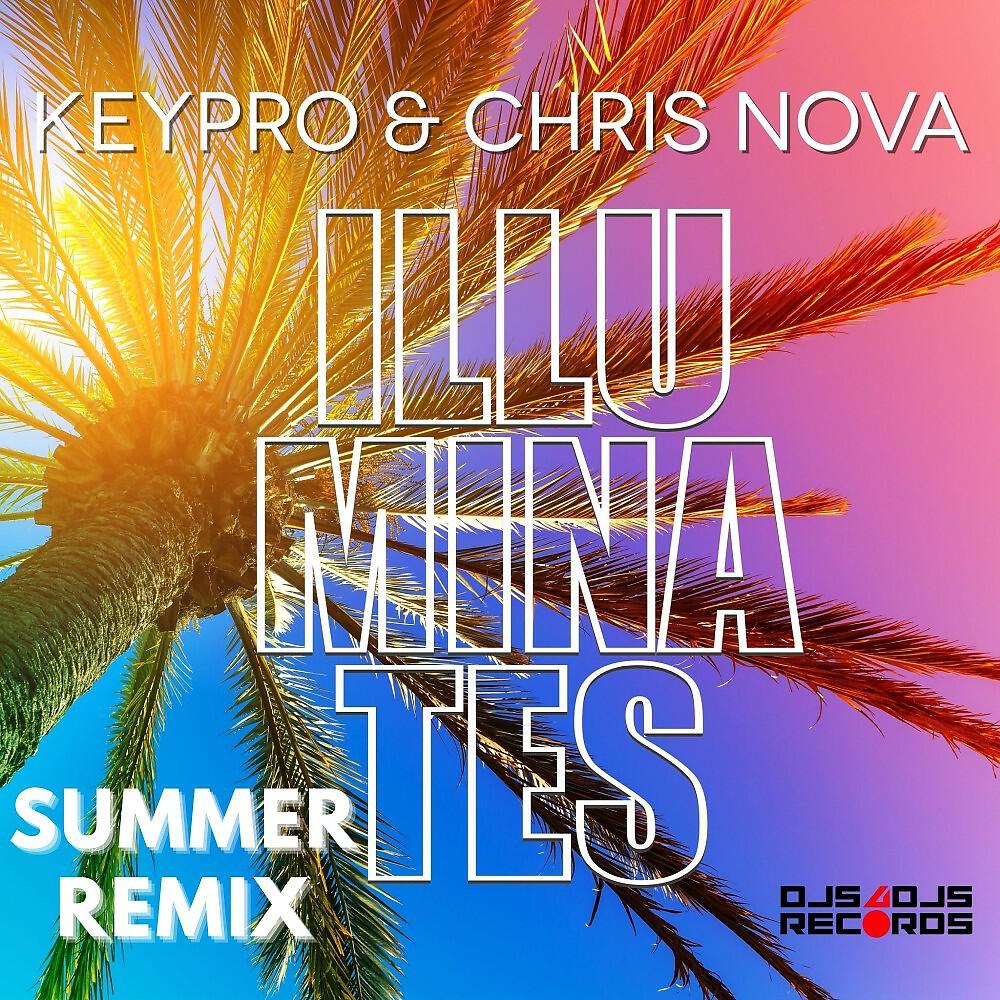 Релиз Illuminates (Summer Remix)