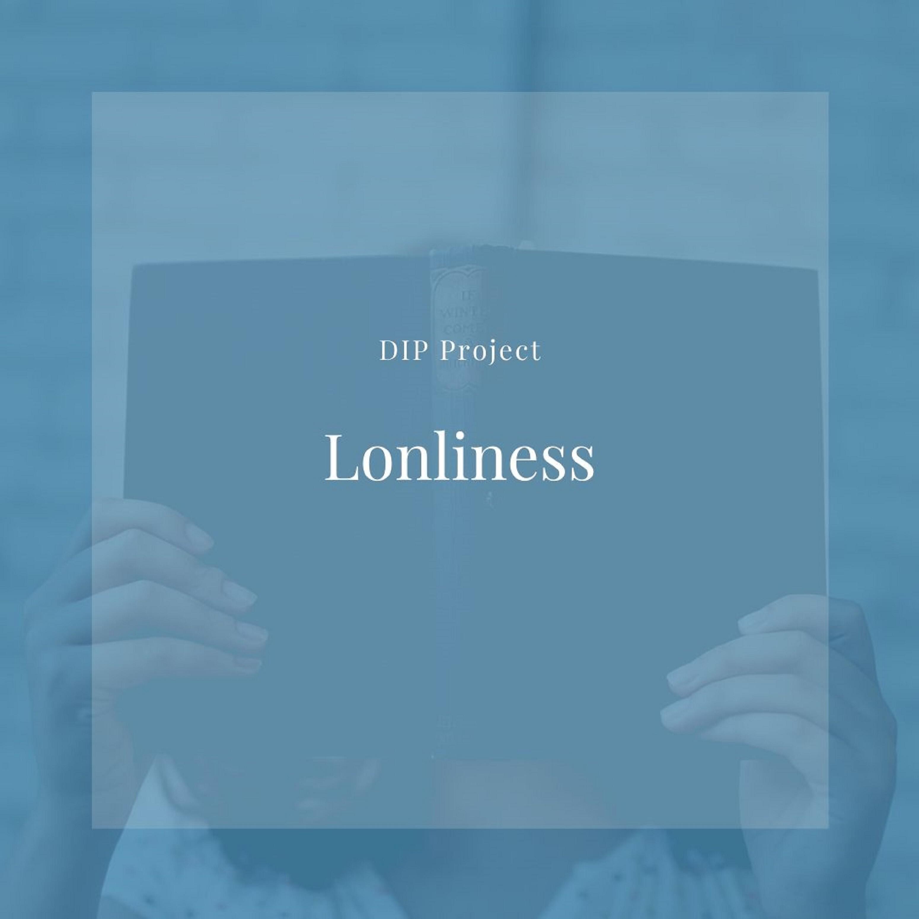 Релиз Lonliness