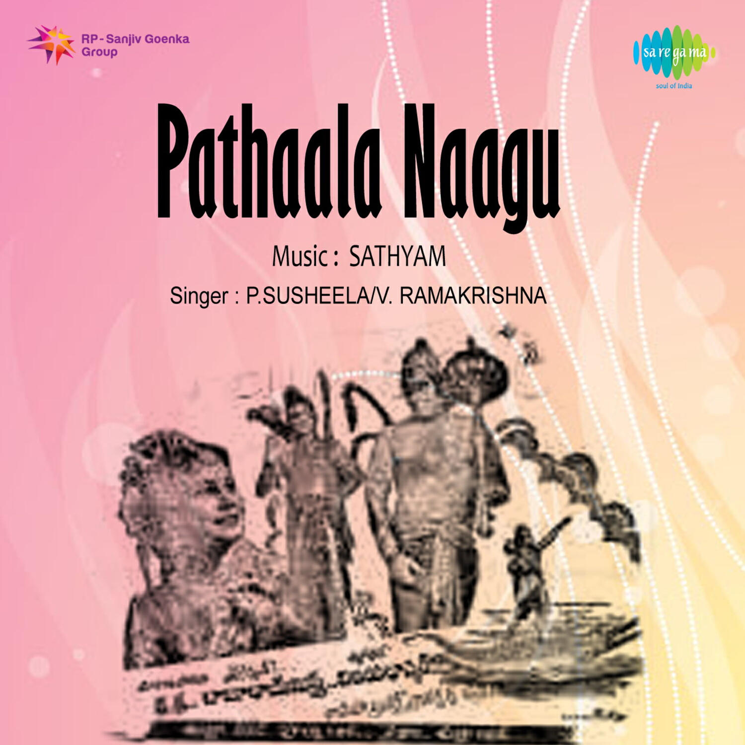 Релиз Pathaala Naagu (Original Motion Picture Soundtrack)