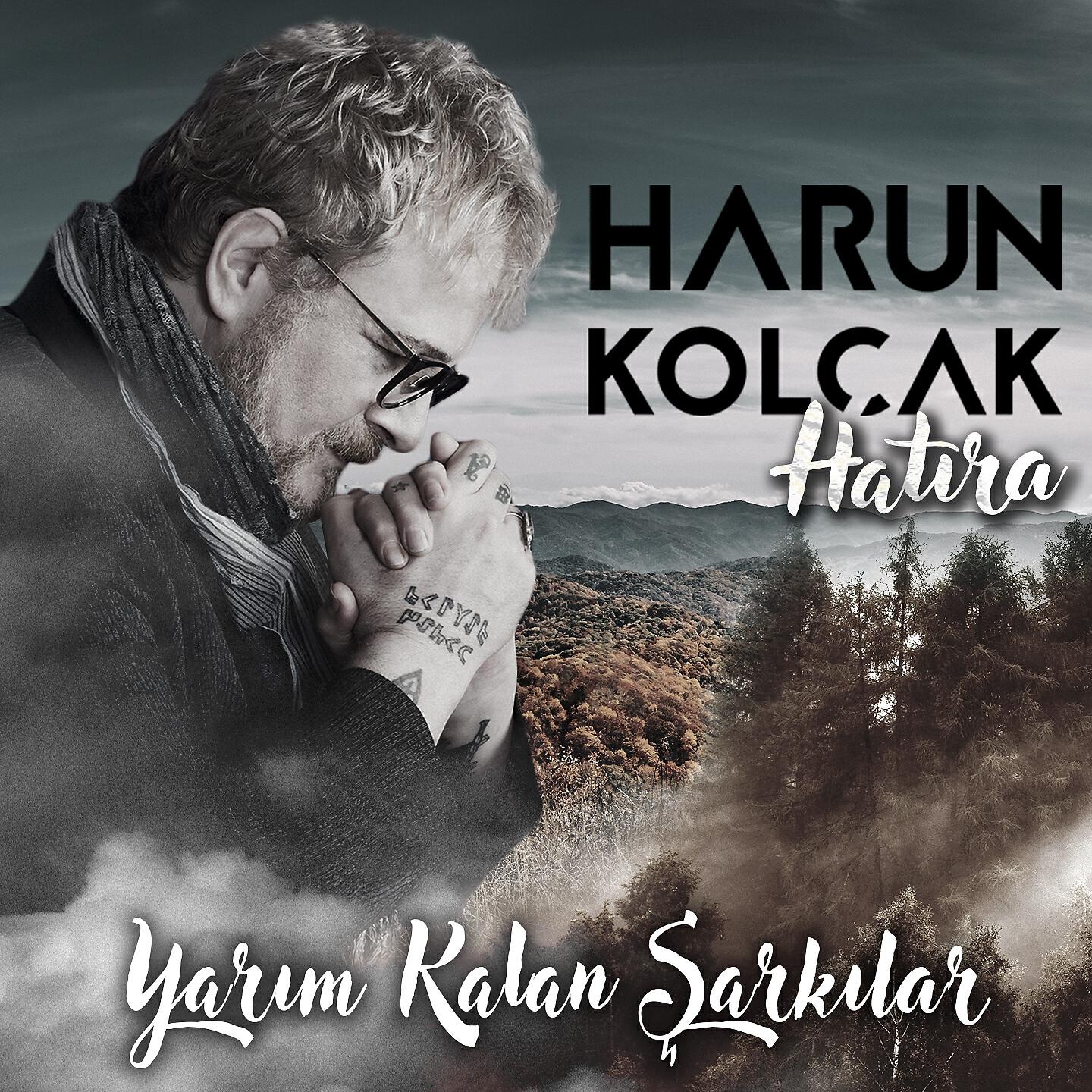 Постер альбома Hatıra