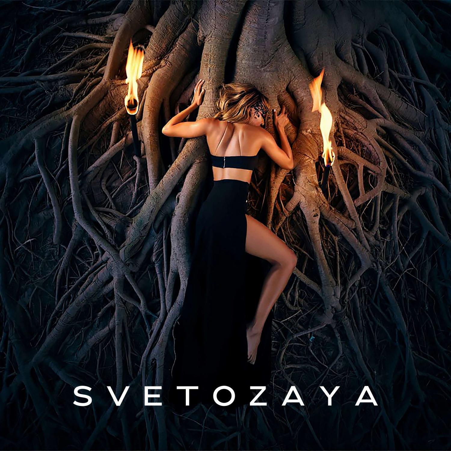 Svetozaya