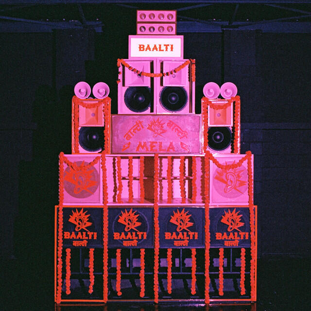 Релиз Mela