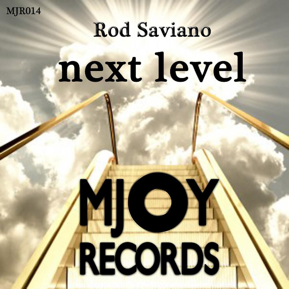 Релиз Next Level