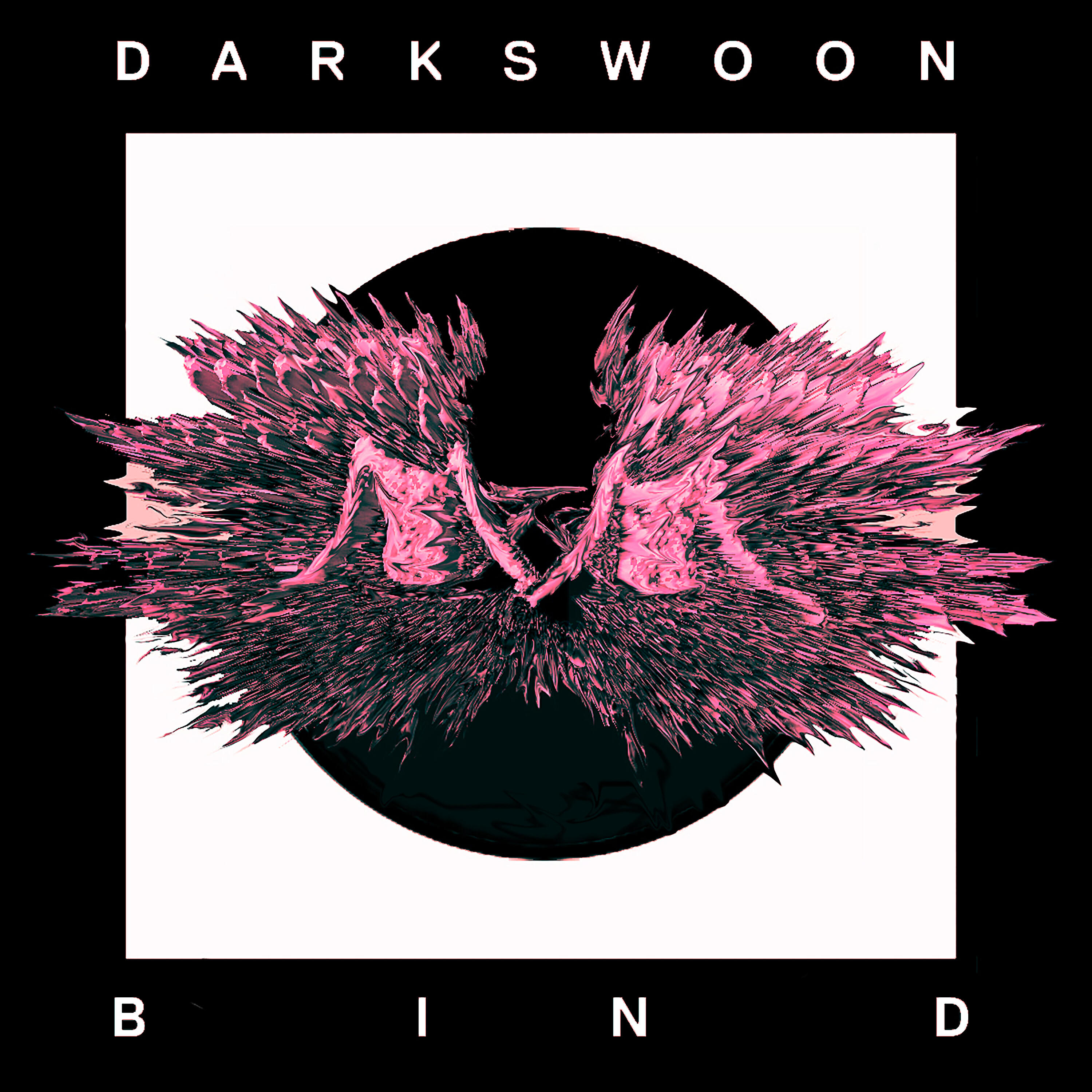 Релиз Bind