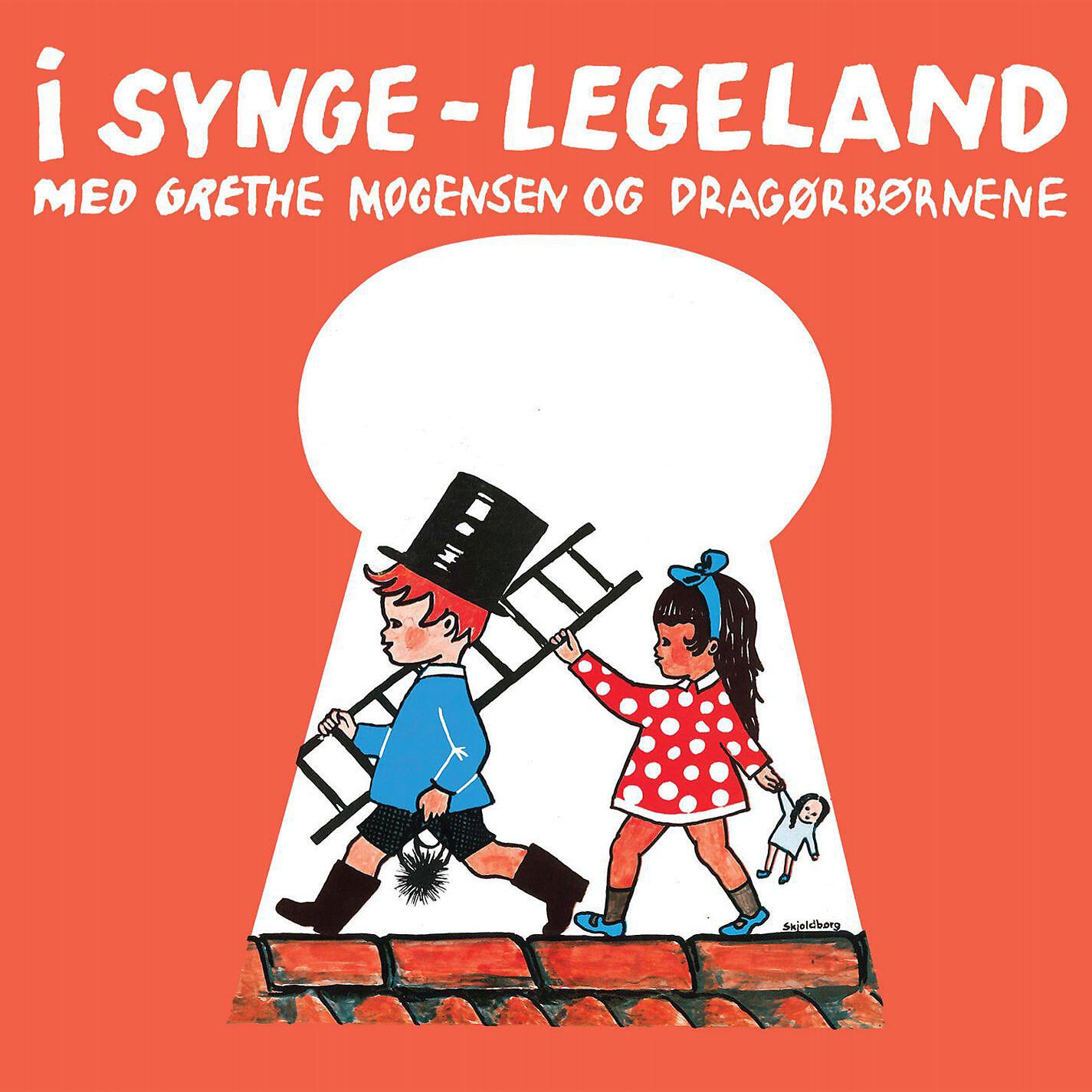 Релиз I Synge-Legeland (Remastered)