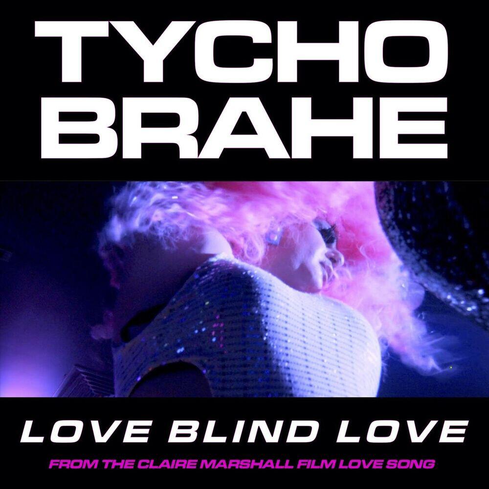 Релиз Love Blind Love