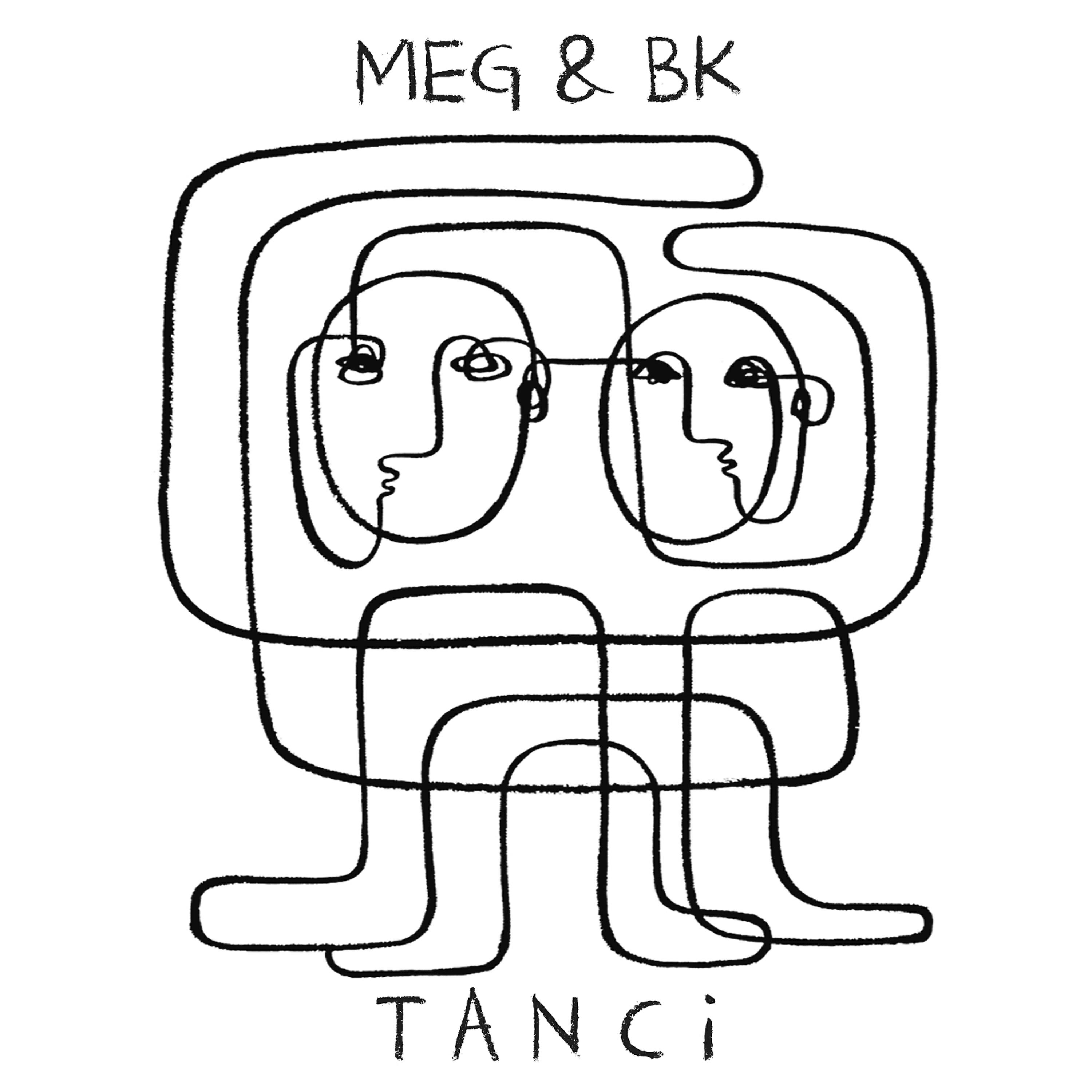 Релиз Tanci