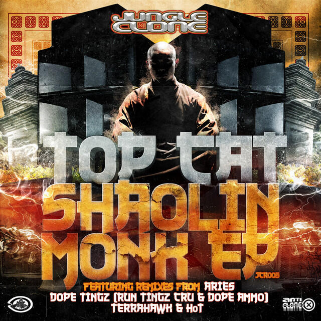 Релиз Shaolin Monk (Remixes)