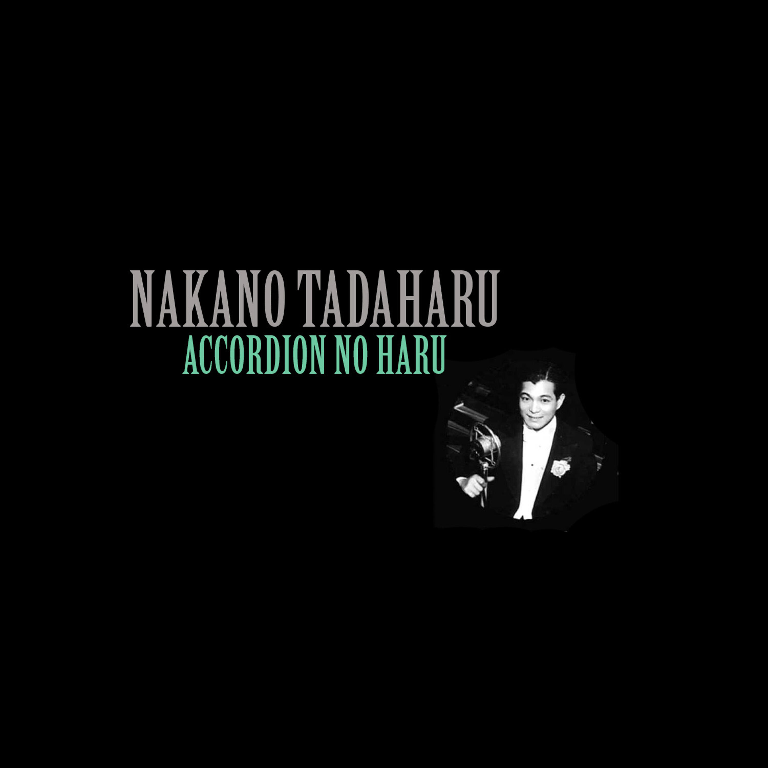 Релиз Accordion no Haru