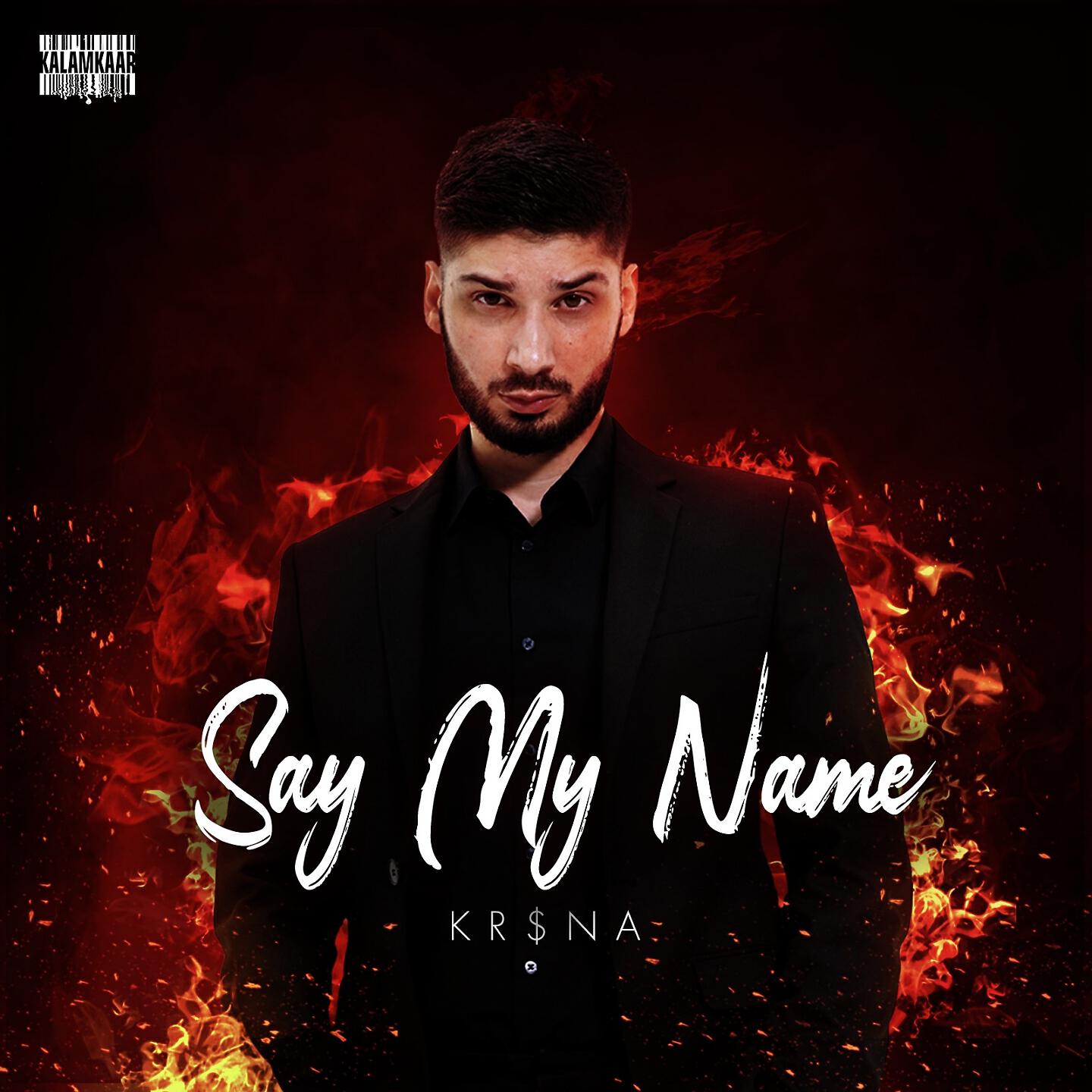 Релиз Say My Name