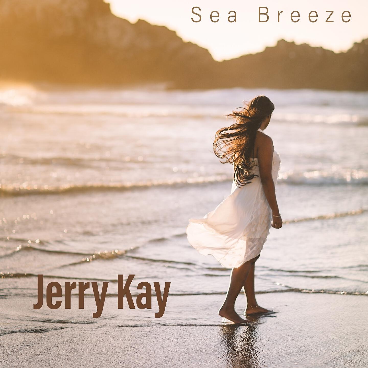 Релиз Sea Breeze
