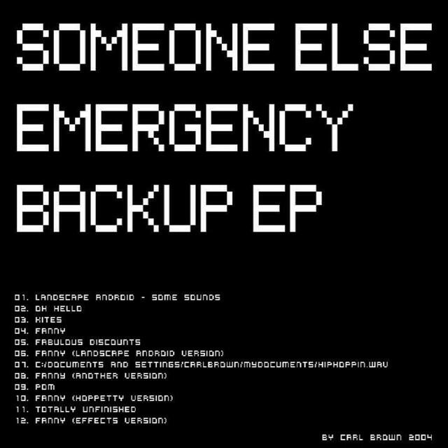 Релиз Emergency Backup