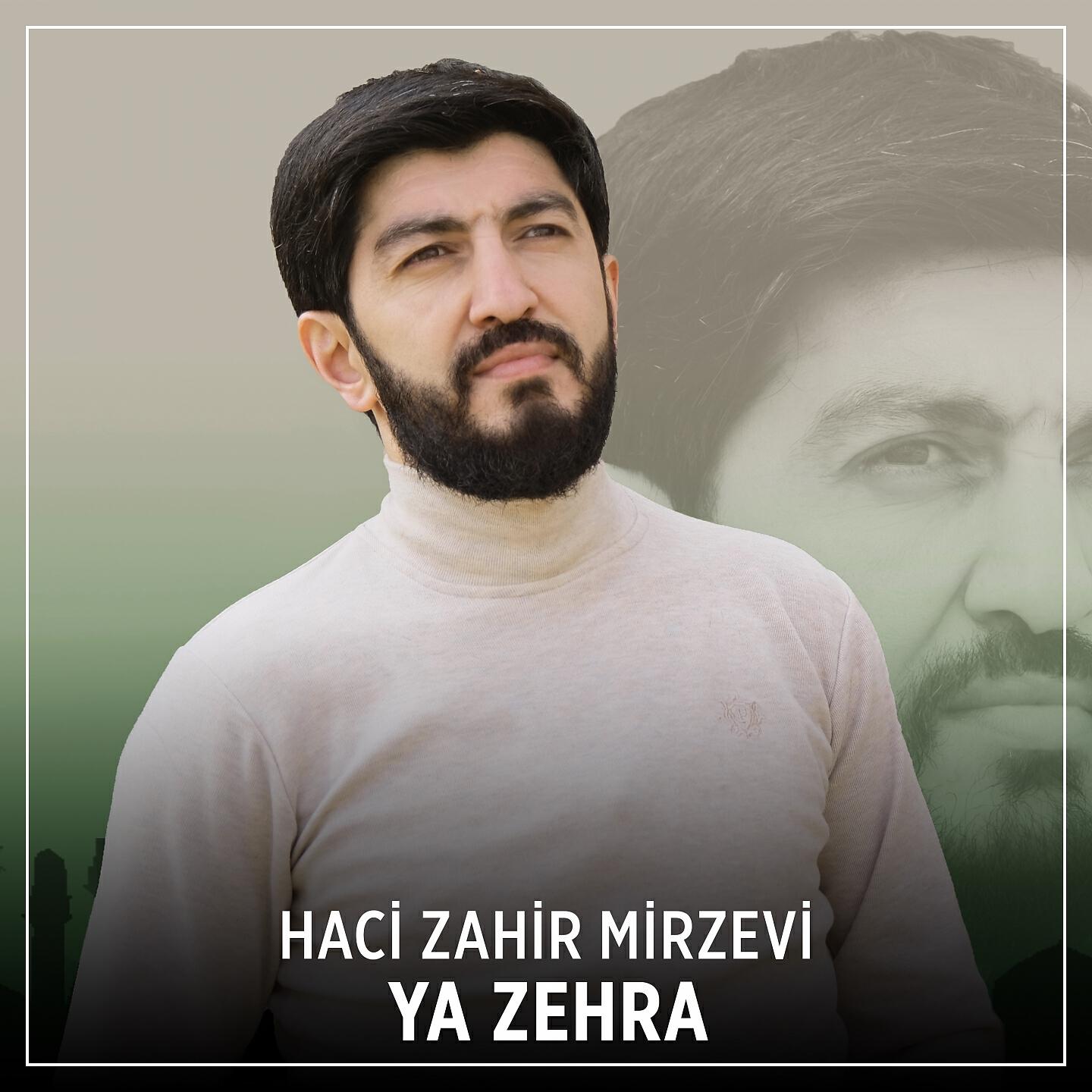 Релиз Ya Zehra