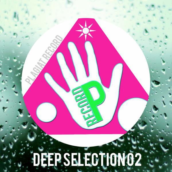 Релиз Deep Selection 02