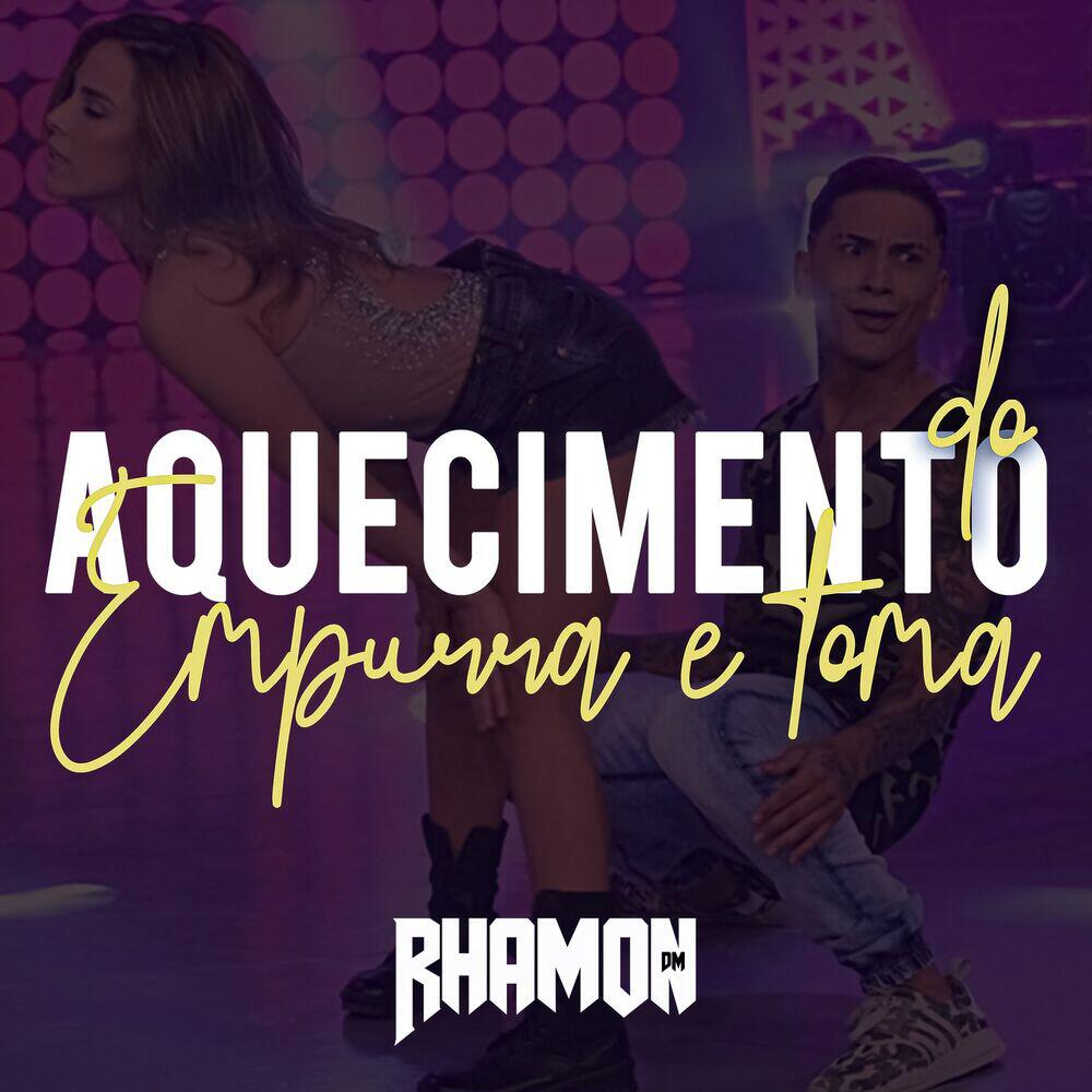 Релиз Aquecimento Do empurra e toma