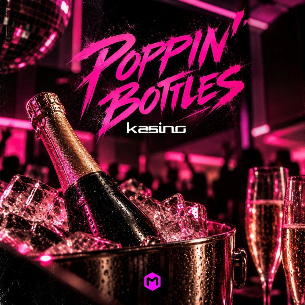 Релиз Poppin' Bottles