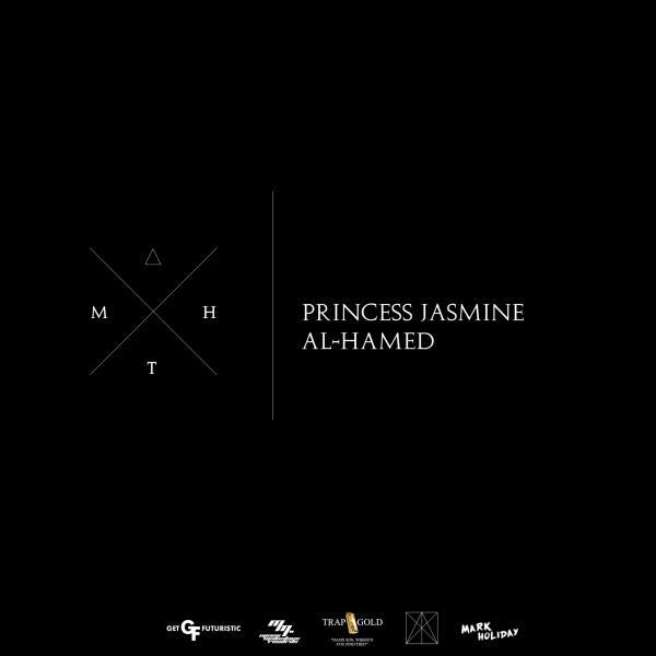 Волна по релизу