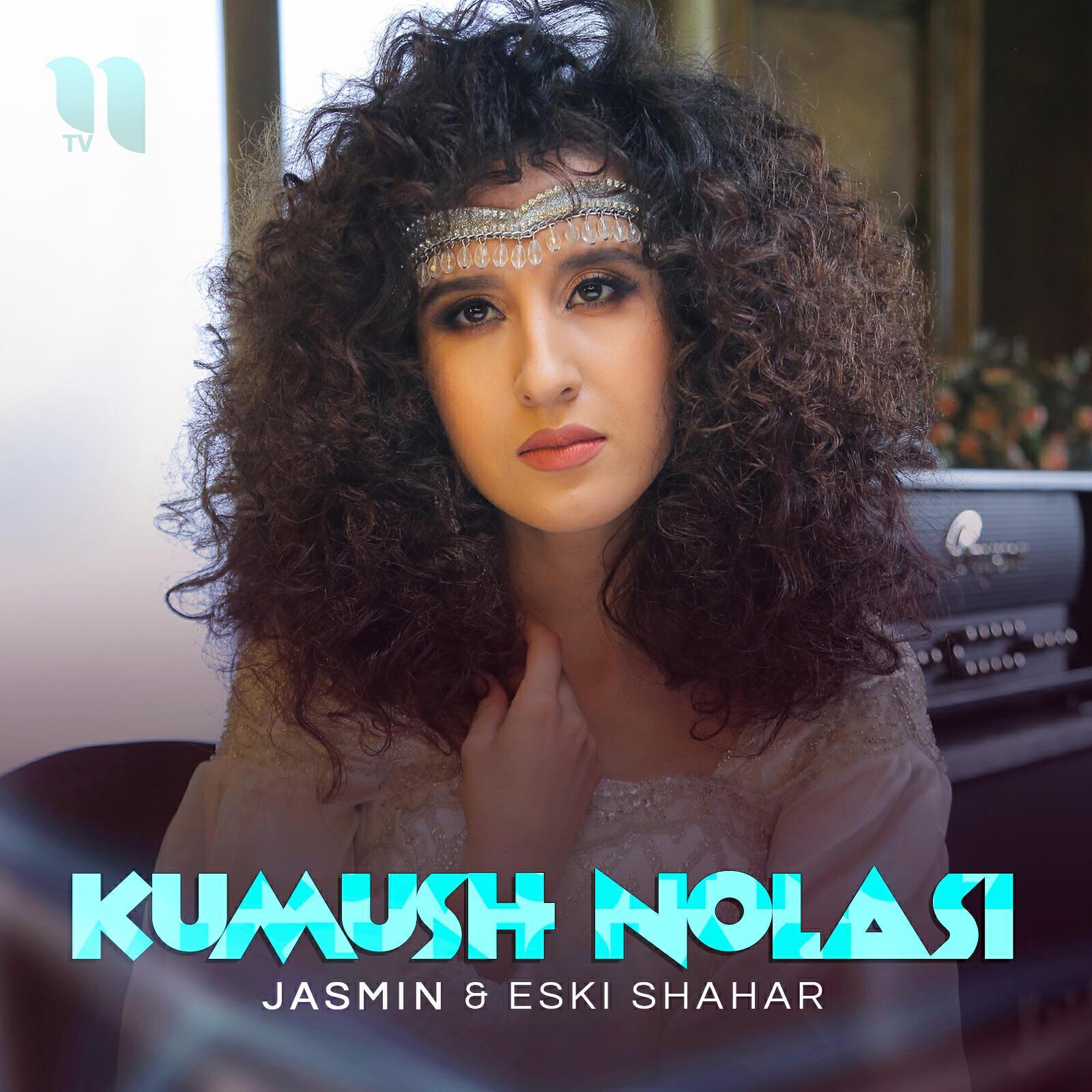 Eski Shahar