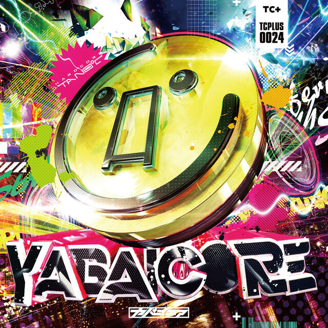 Релиз YABAICORE